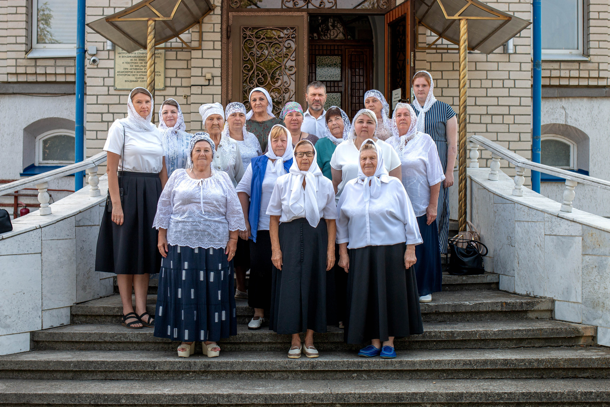 День Святого Владимира п. Радуга. Главная