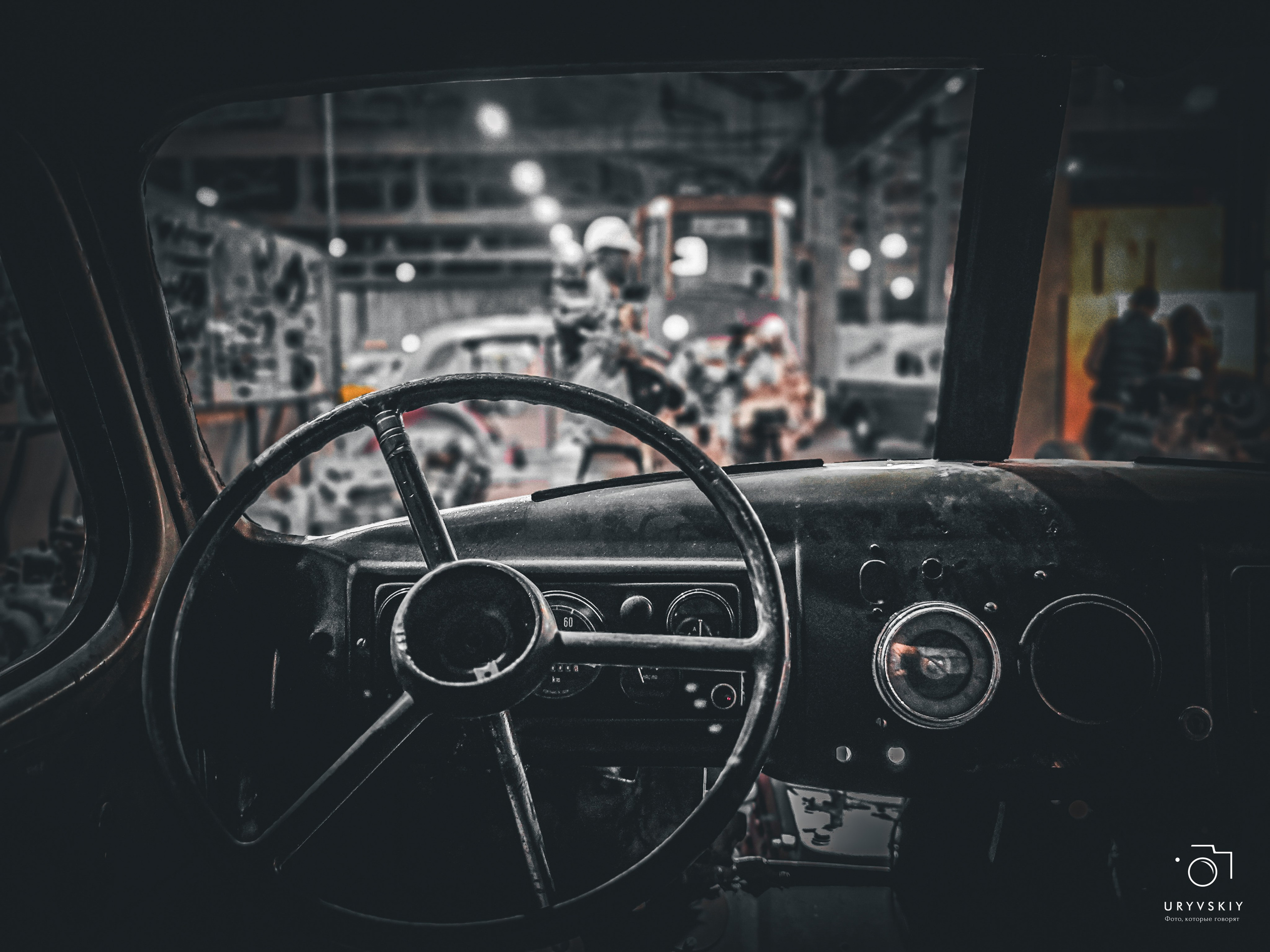 Музей ретро авто. Игорь Урывский. Фотограф Красноярск