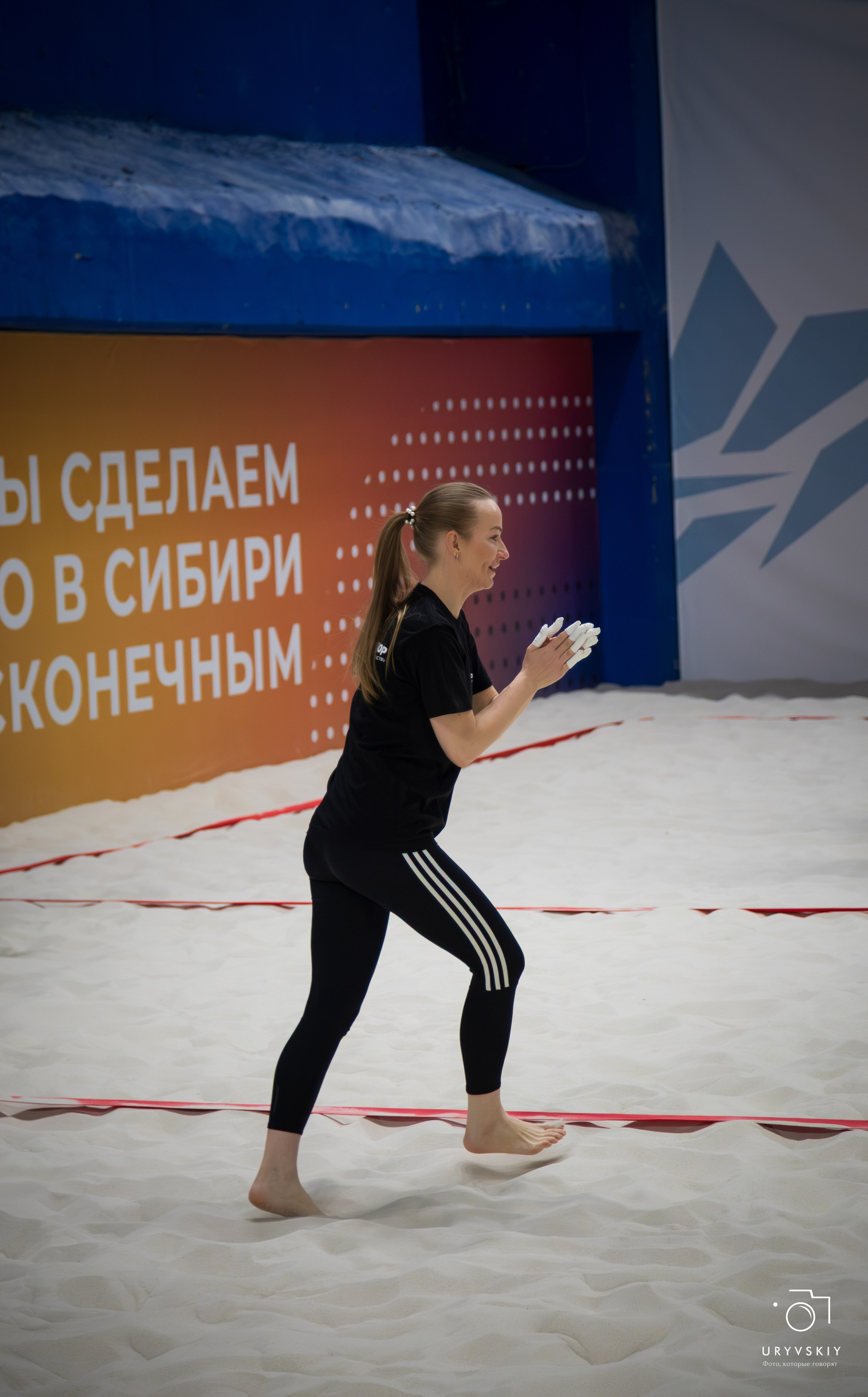 Турнир по пляжному волейболу ГК Командор. Игорь Урывский. Фотограф Красноярск