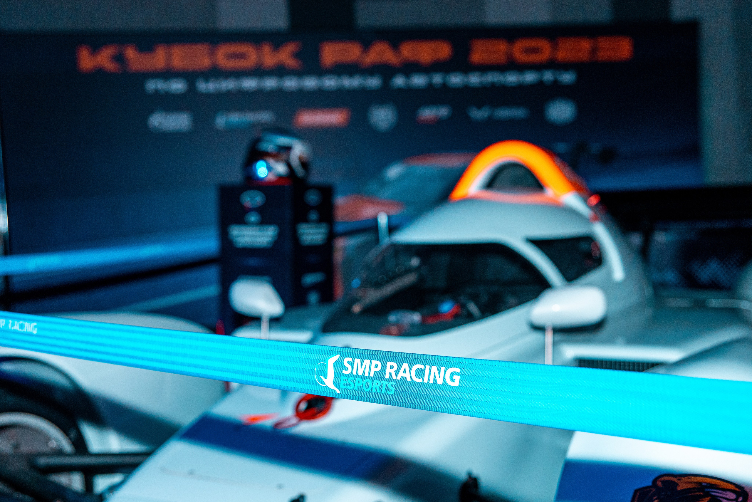 Warpoint Fest. Москва. Фотограф Москва Александра Клименко