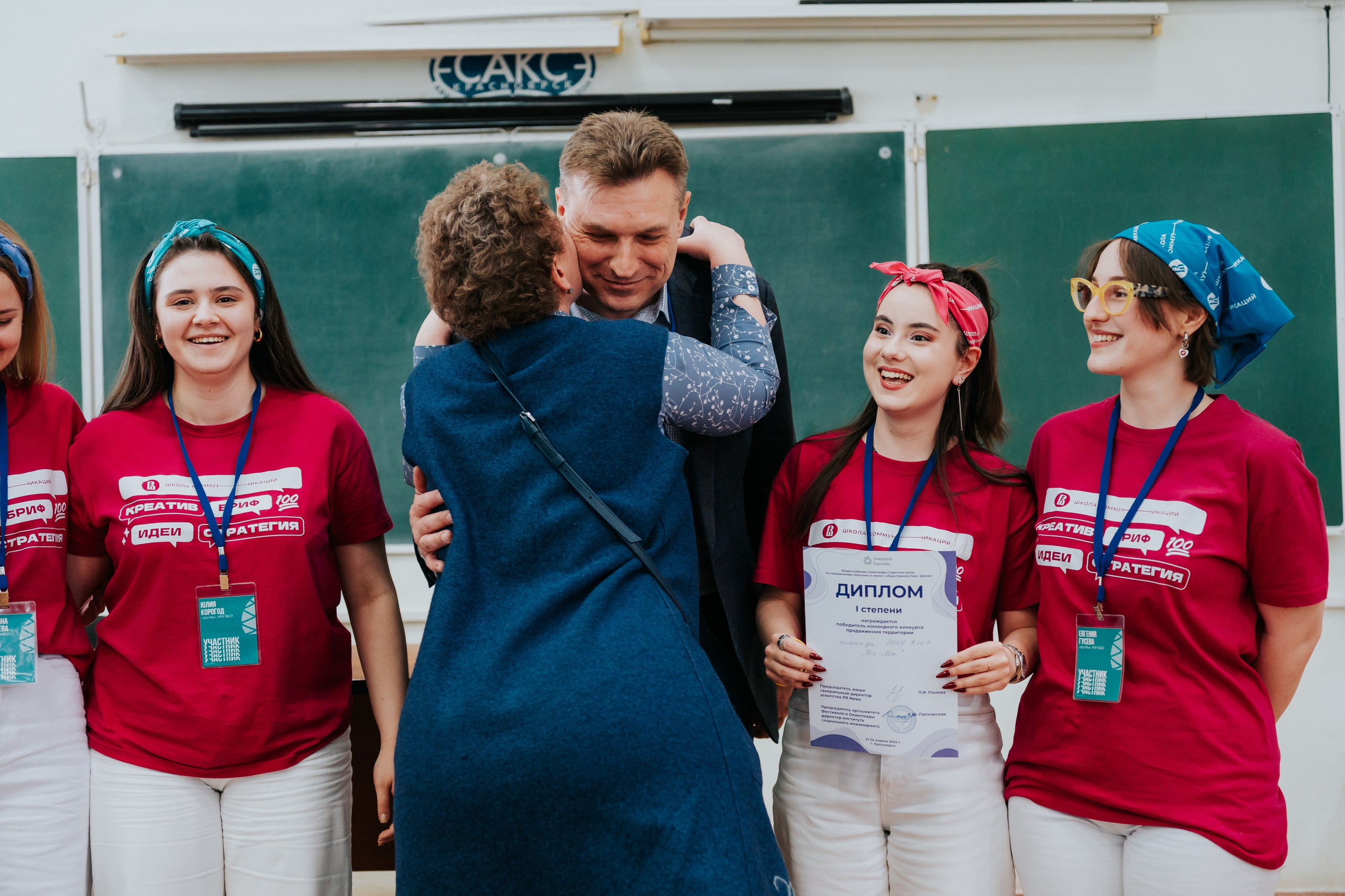 Фестиваль «ЯРПИАР 2025». Репортажный фотограф Красноярск