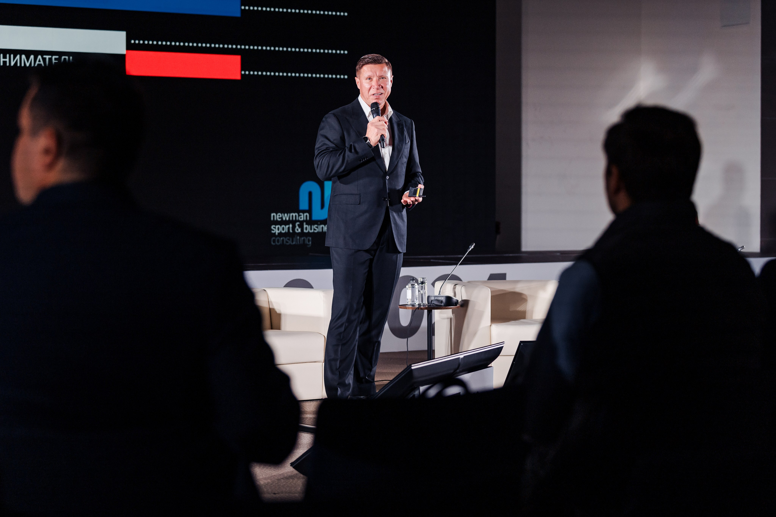 Международная выставка недвижимости MALLPIC 4.0. Репортажный фотограф Андрей Герасимов