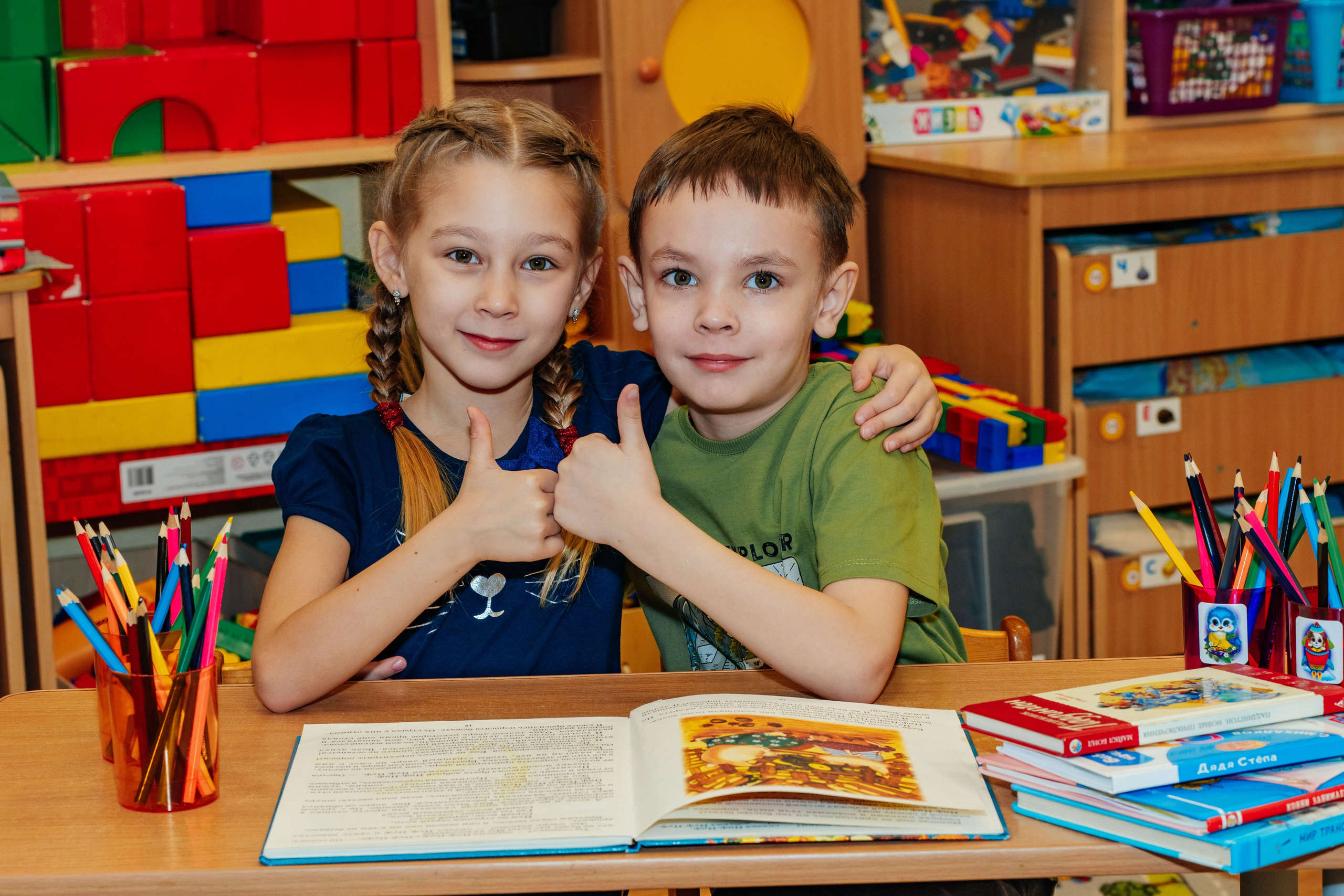 ФОТОГРАФИИ В ГРУППЕ