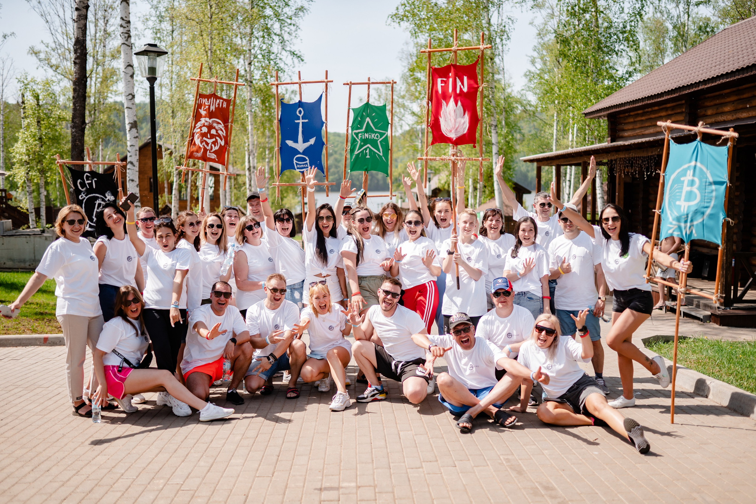 Корпаративный тимбилдинг. Свадебный и репортажный фотограф в Уфе и по России
