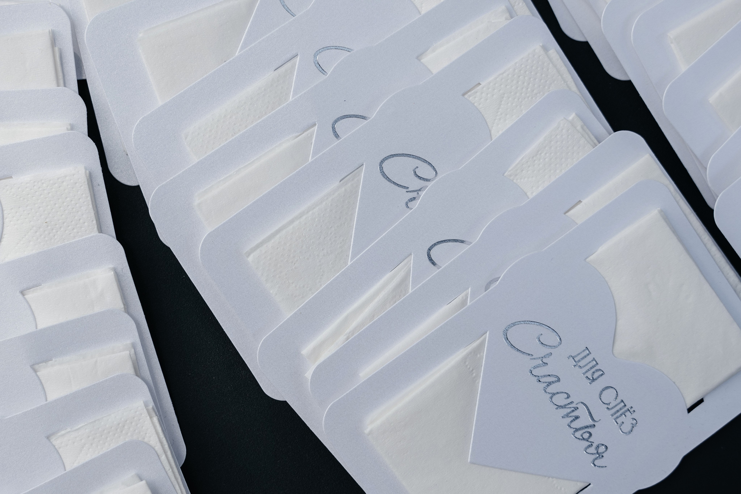 Стефан & Татьяна