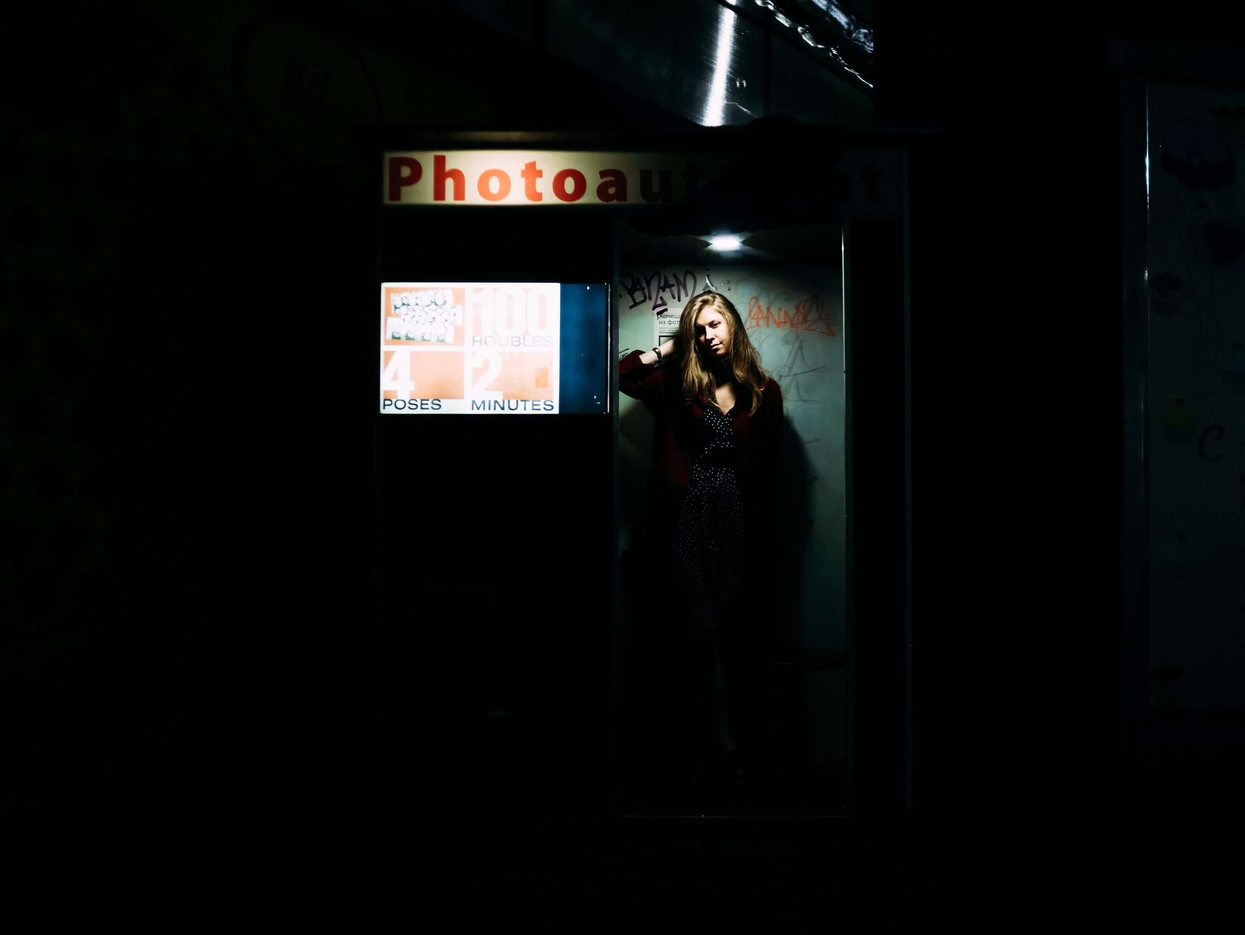 Night. Фотограф Мария Немм