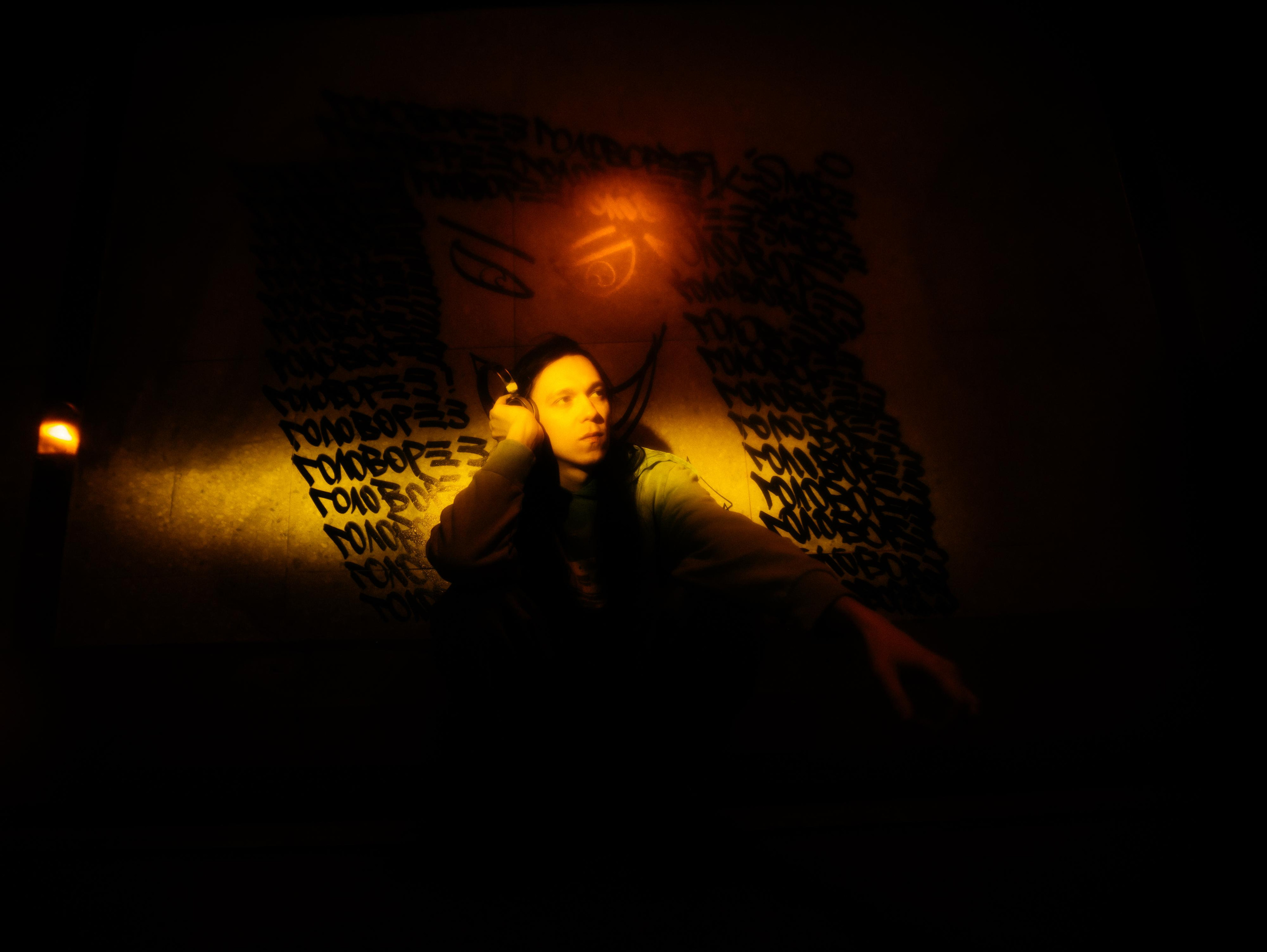 Freestyler. Фотограф Мария Немм