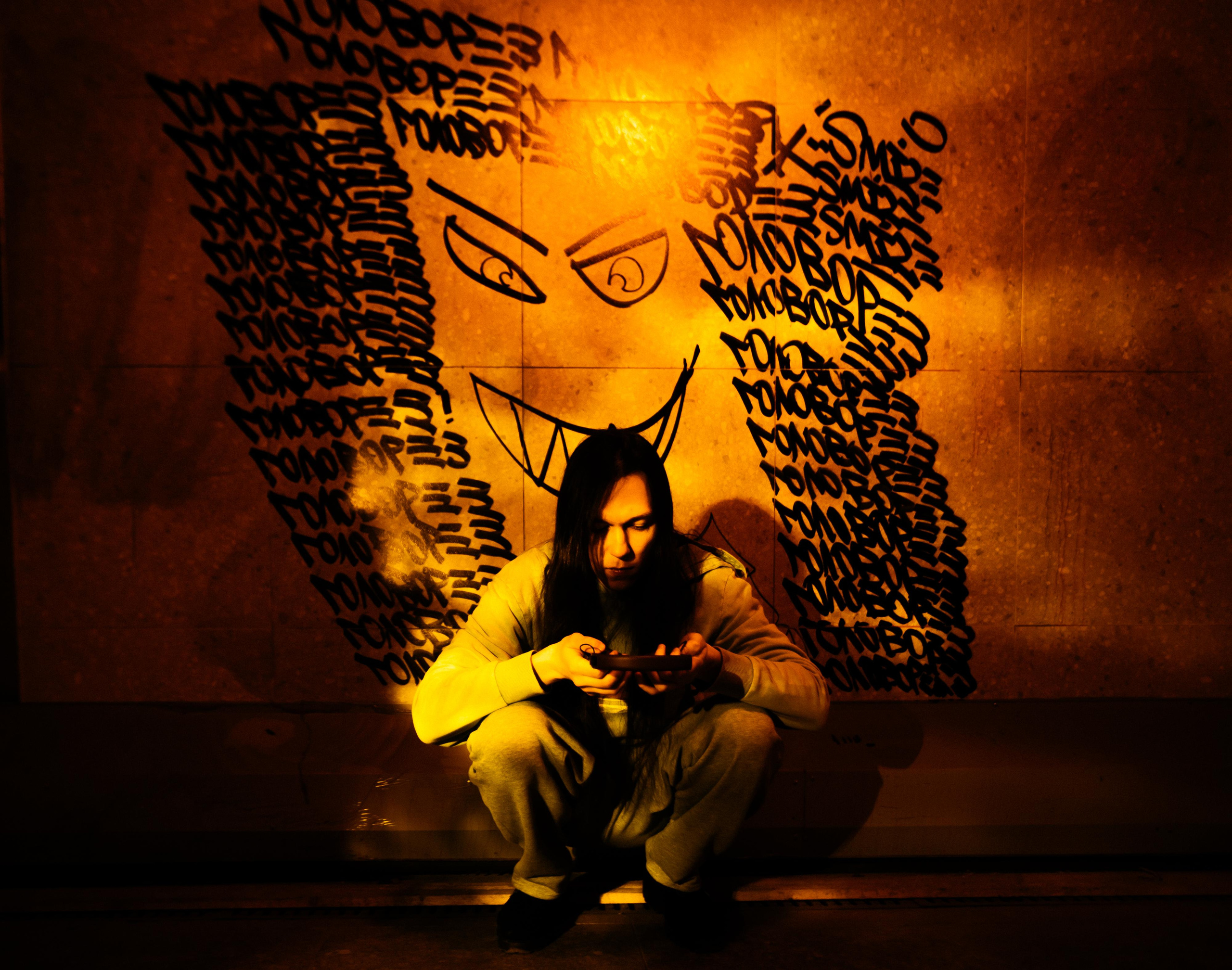 Freestyler. Фотограф Мария Немм