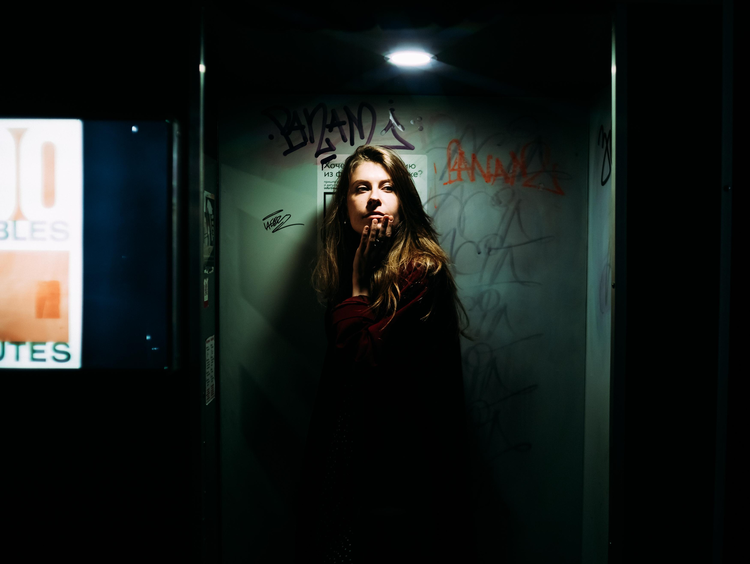 Night. Фотограф Мария Немм