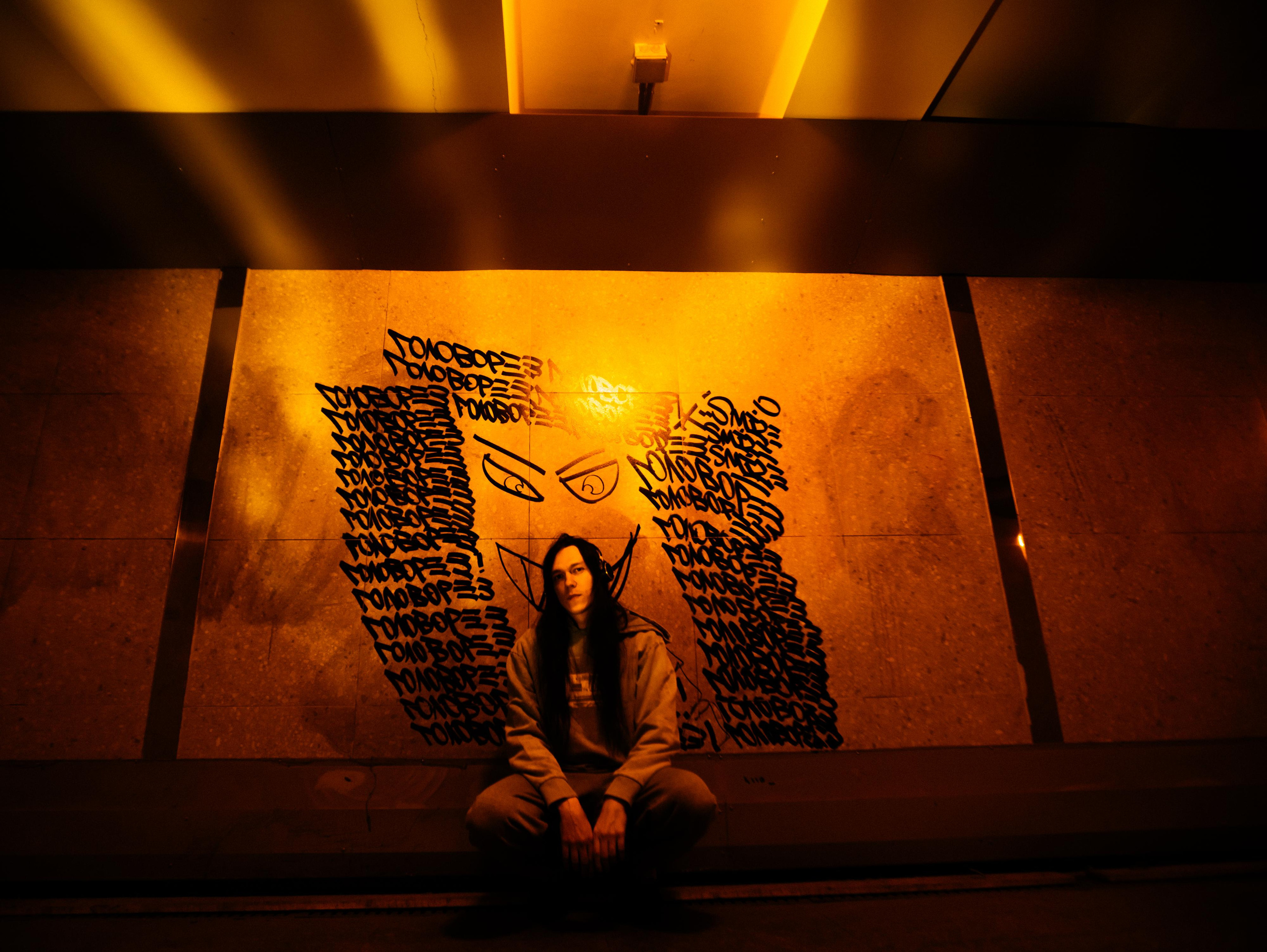 Freestyler. Фотограф Мария Немм