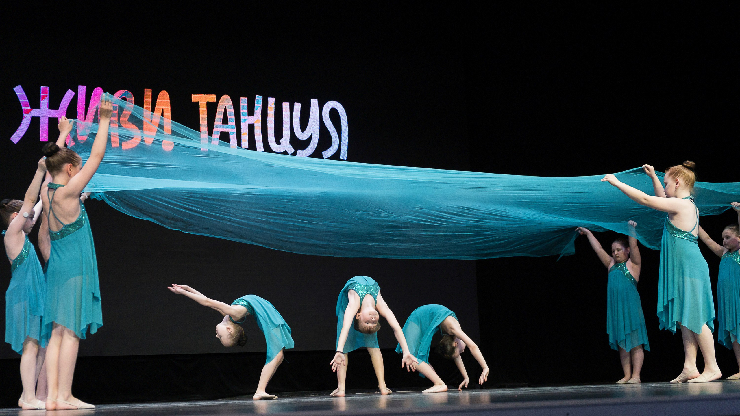 Живи танцуя 2025. Репортажный фотограф в Казани Павел Серпокрылов