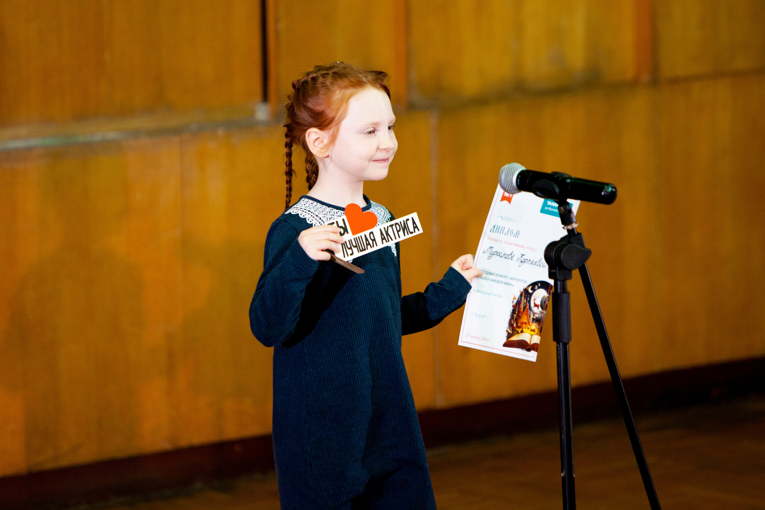 Чтецкий вечер ТАЛАНТИНО. Stanislav Baryshev — People. Emotions. Atmosphere