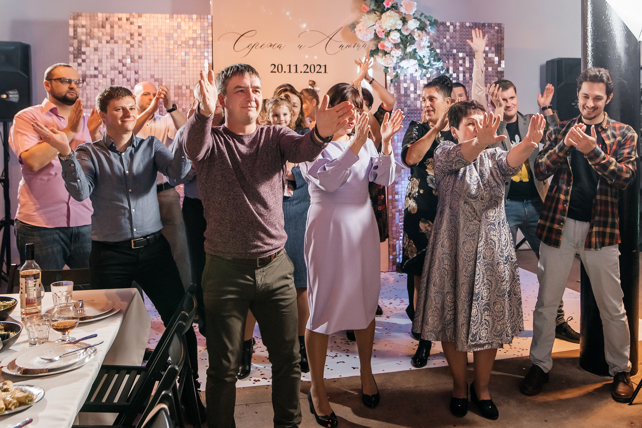 Сергей и Анна. Свадебный фотограф Елена Рякина