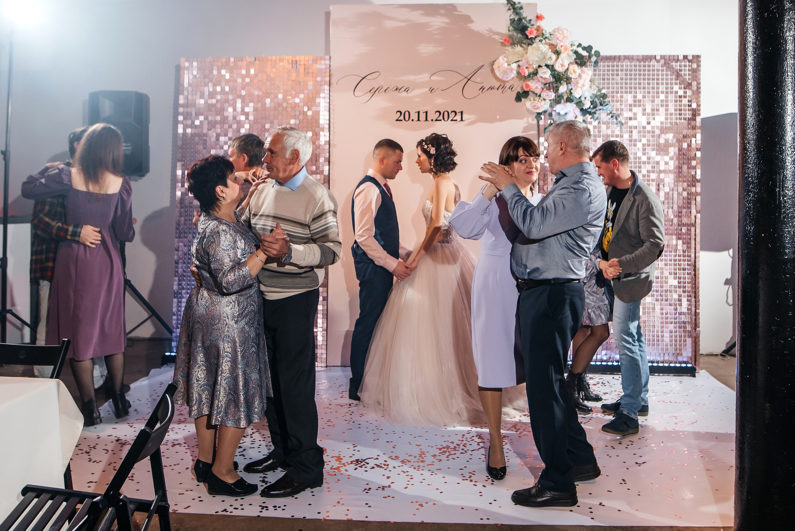 Сергей и Анна. Свадебный фотограф Елена Рякина