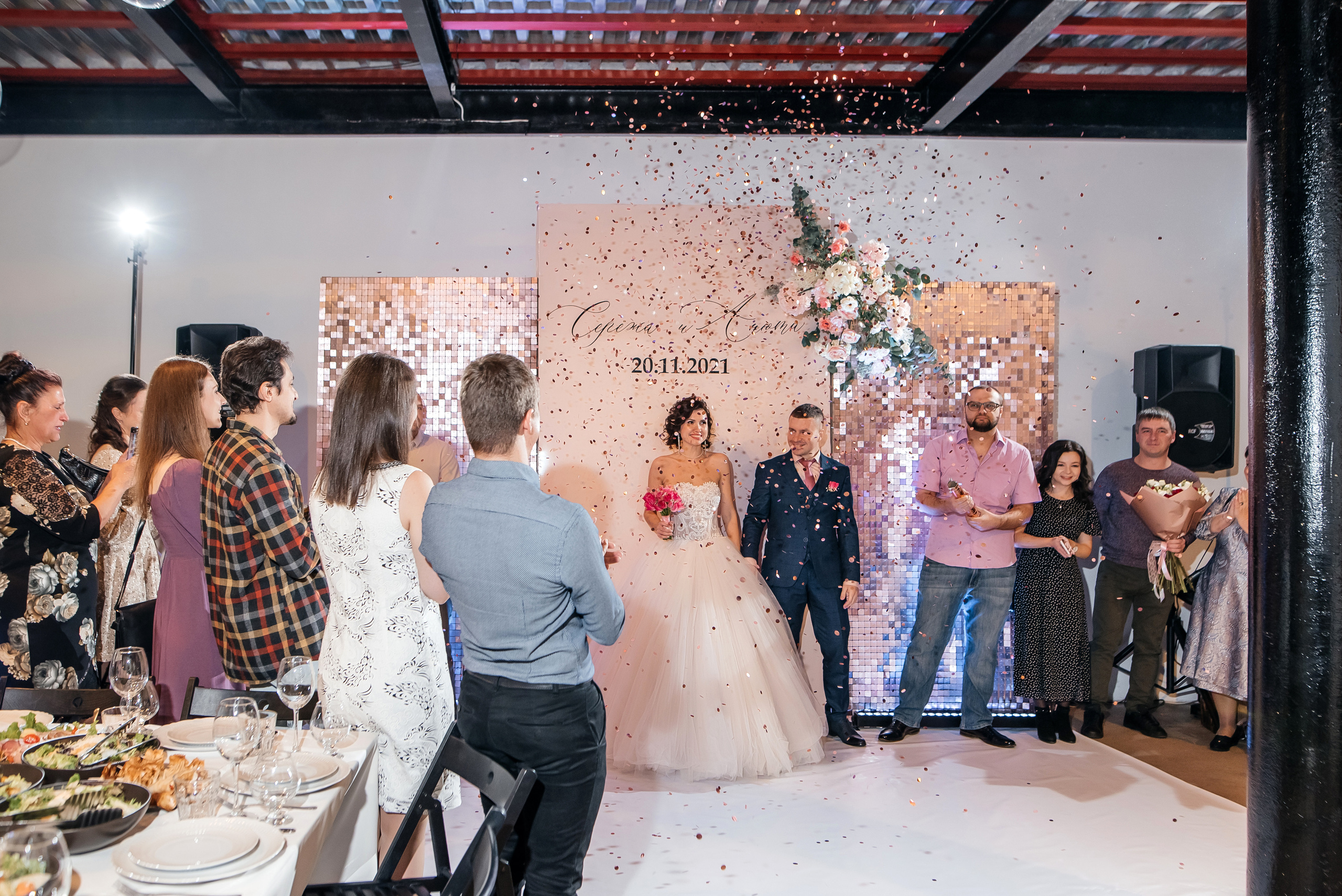 Сергей и Анна. Свадебный фотограф Елена Рякина