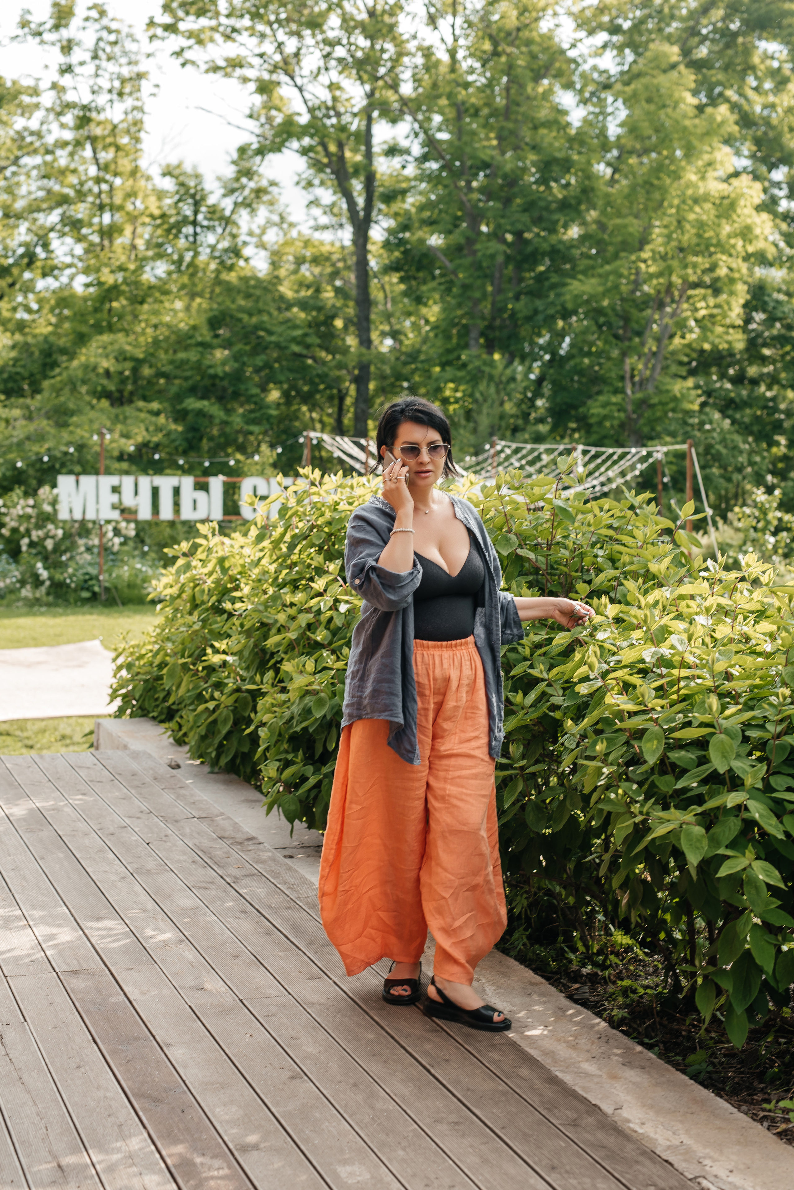 Контент для психолога. Свадебный фотограф Елена Рякина