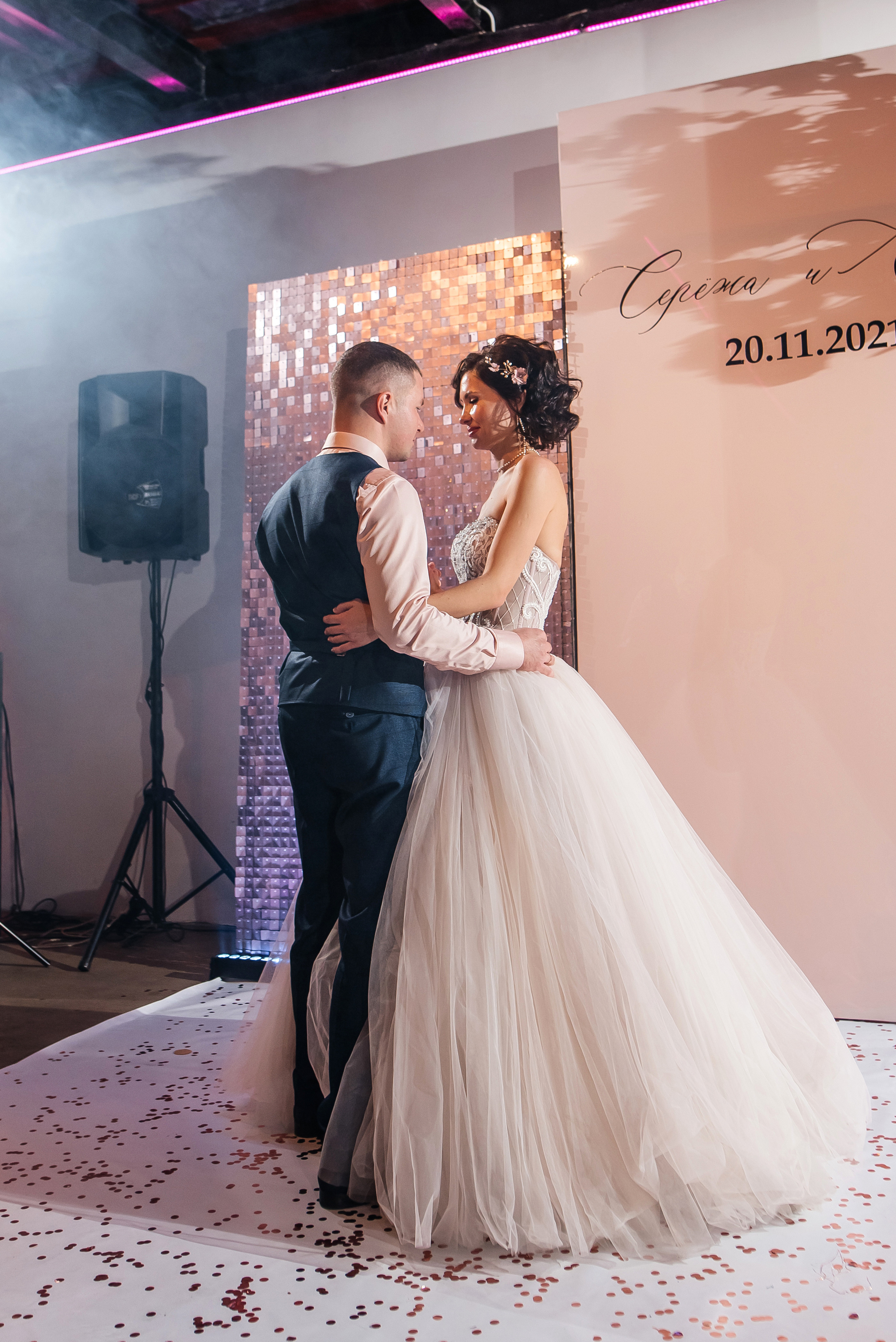 Сергей и Анна. Свадебный фотограф Елена Рякина