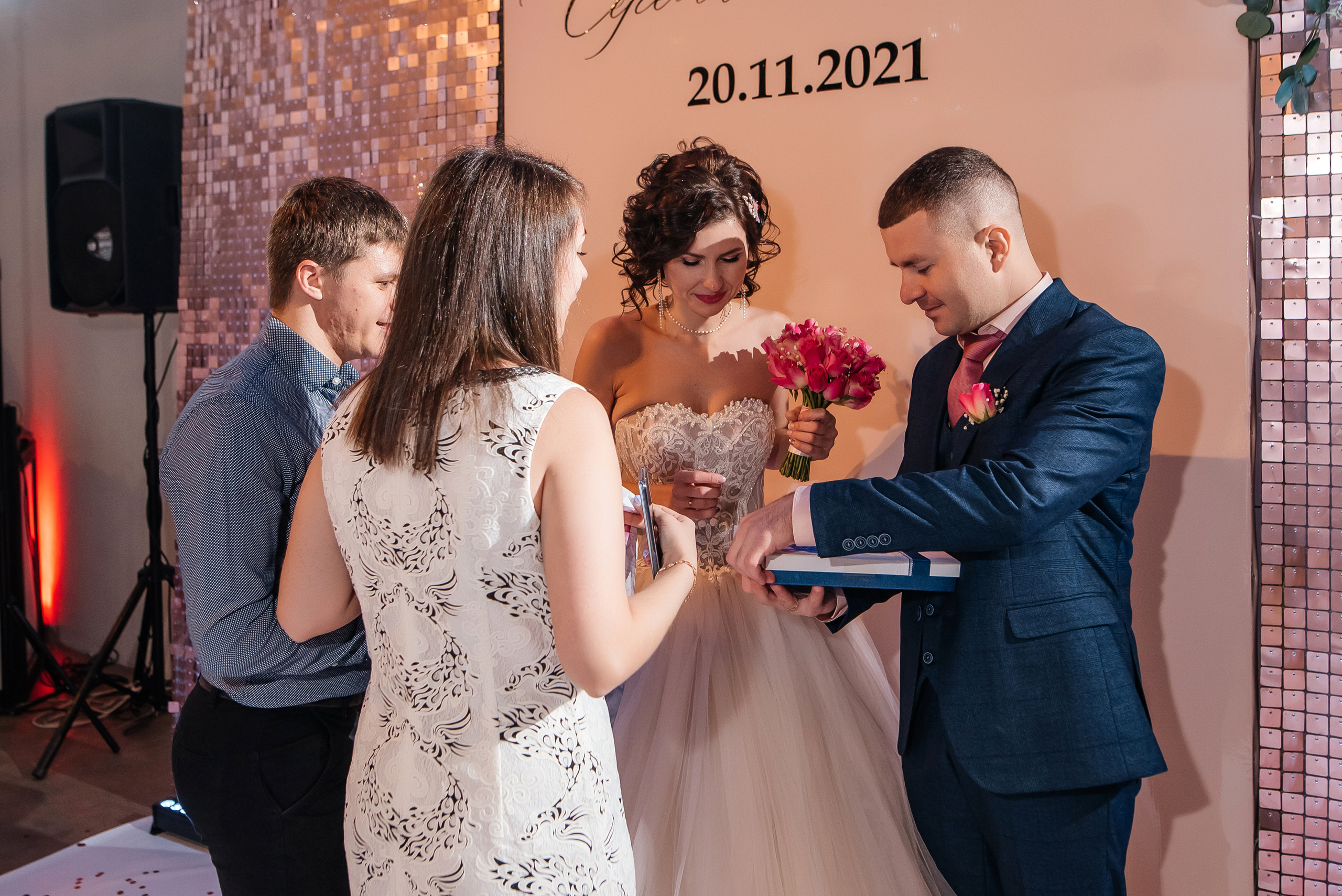 Сергей и Анна. Свадебный фотограф Елена Рякина