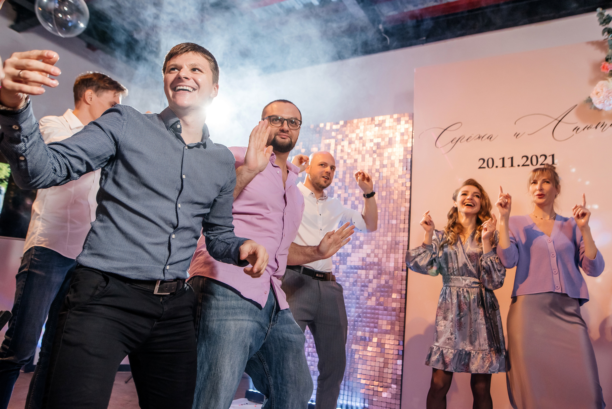 Сергей и Анна. Свадебный фотограф Елена Рякина