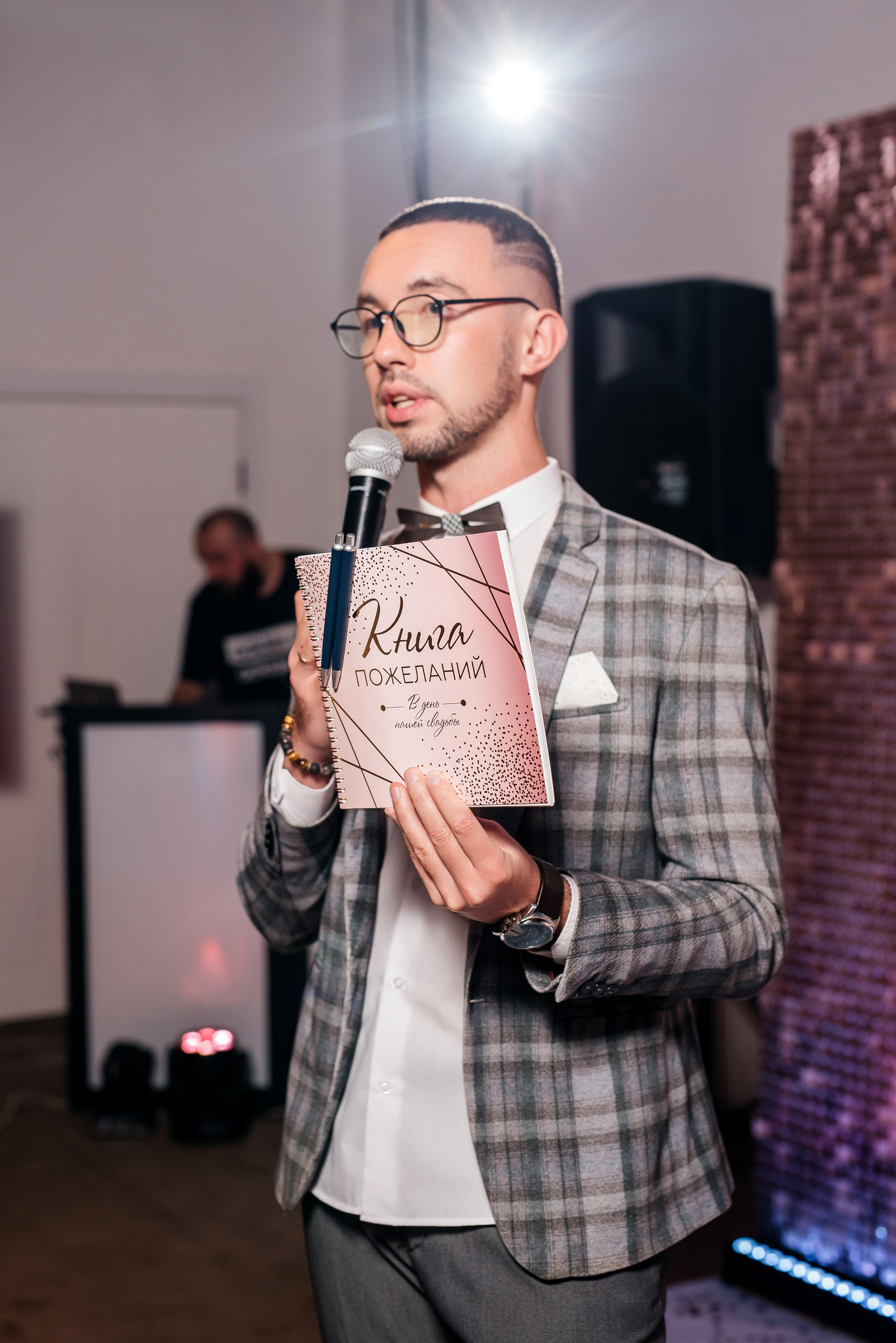 Сергей и Анна. Свадебный фотограф Елена Рякина