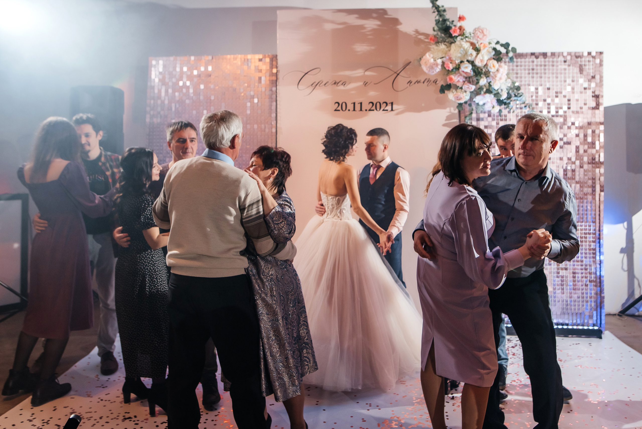 Сергей и Анна. Свадебный фотограф Елена Рякина