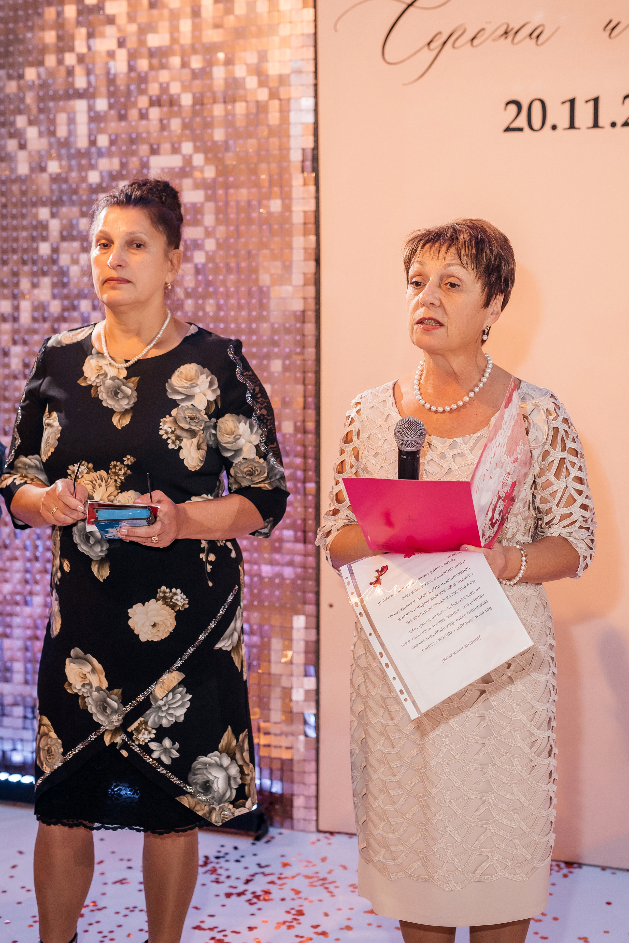 Сергей и Анна. Свадебный фотограф Елена Рякина