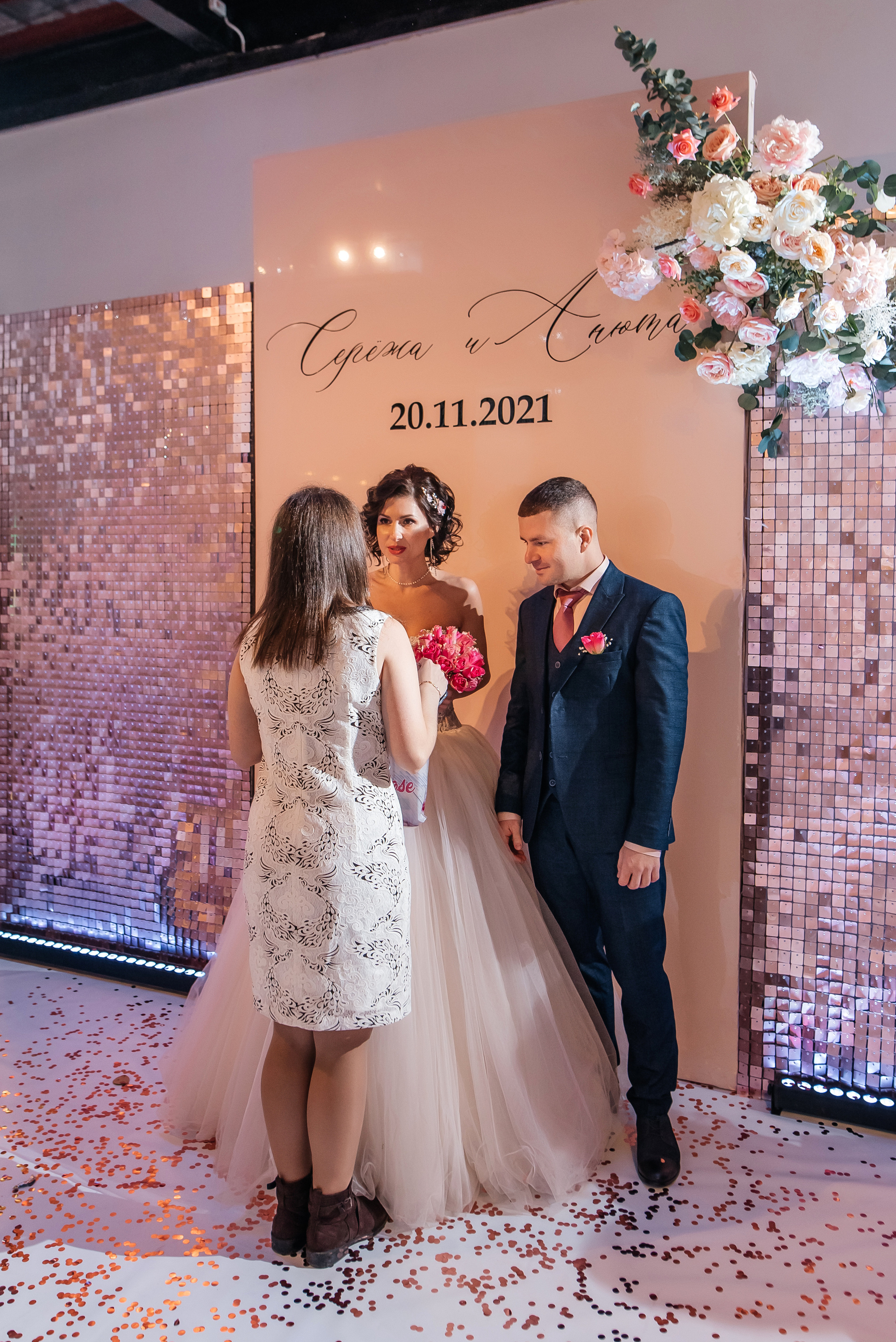 Сергей и Анна. Свадебный фотограф Елена Рякина