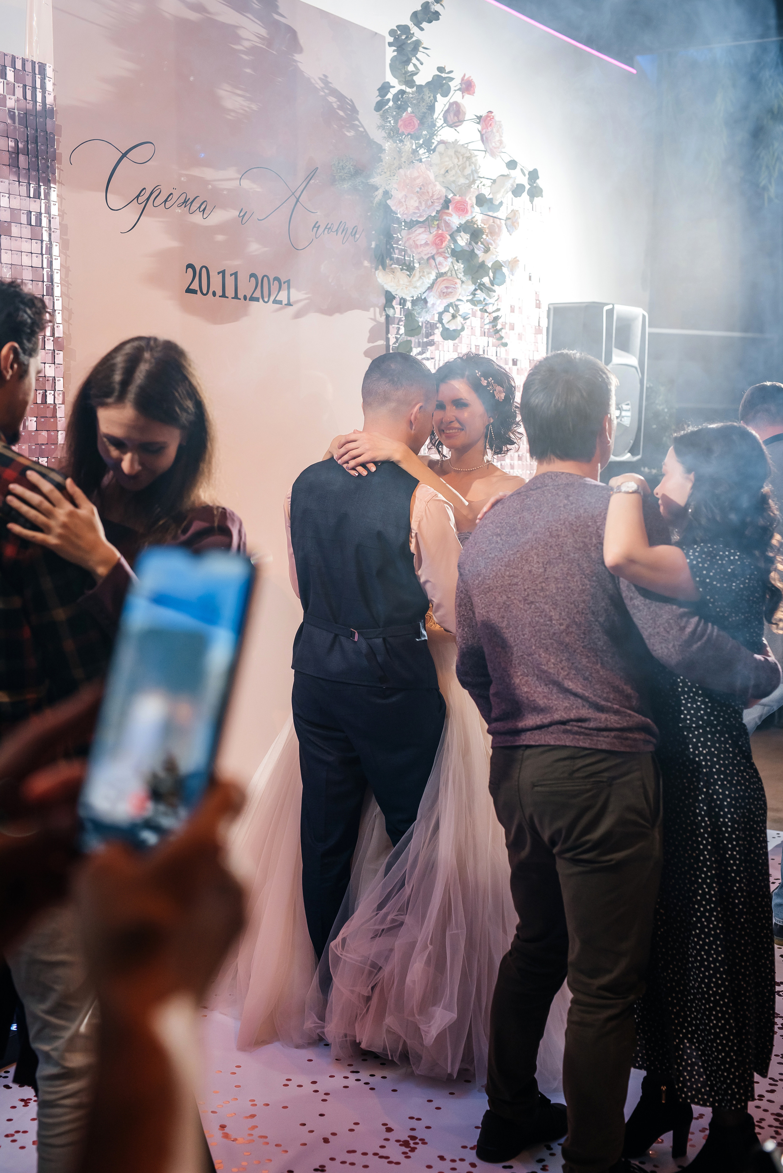 Сергей и Анна. Свадебный фотограф Елена Рякина