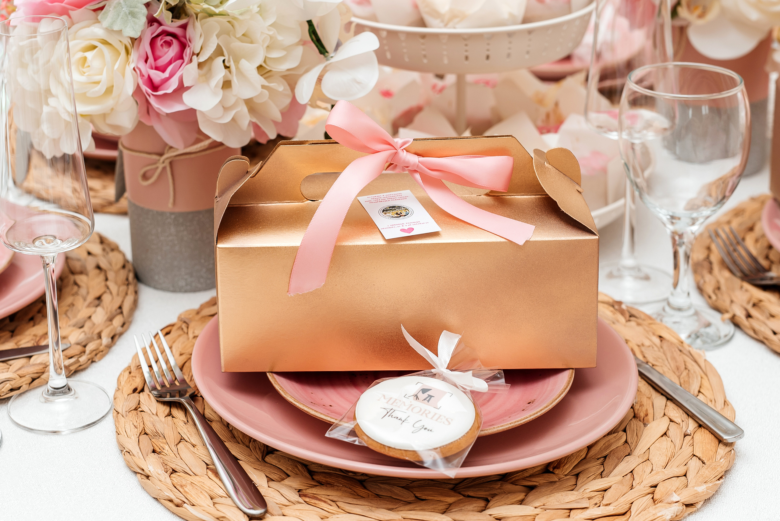 Девичник в розовом стиле. Свадебный фотограф Елена Рякина