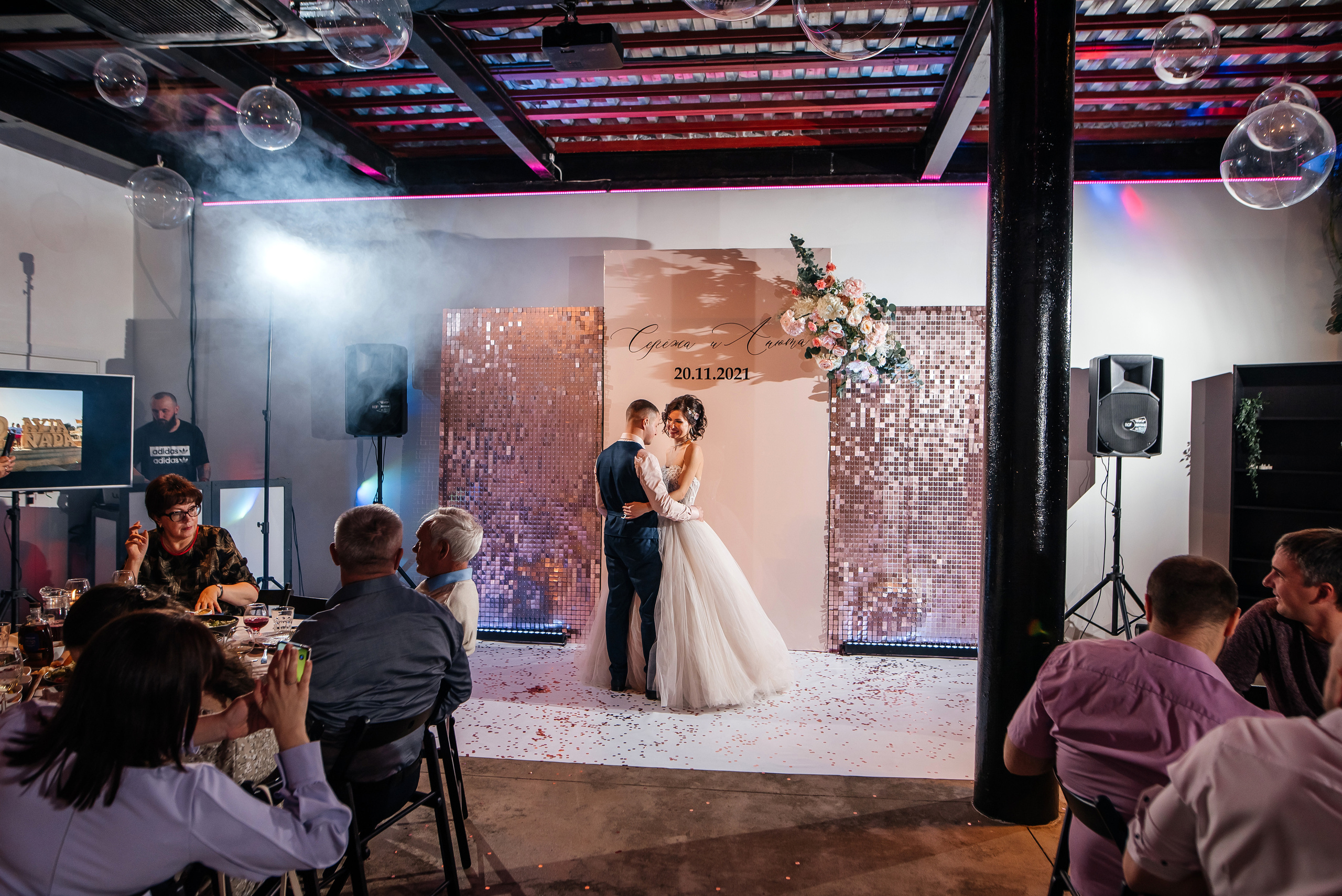 Сергей и Анна. Свадебный фотограф Елена Рякина