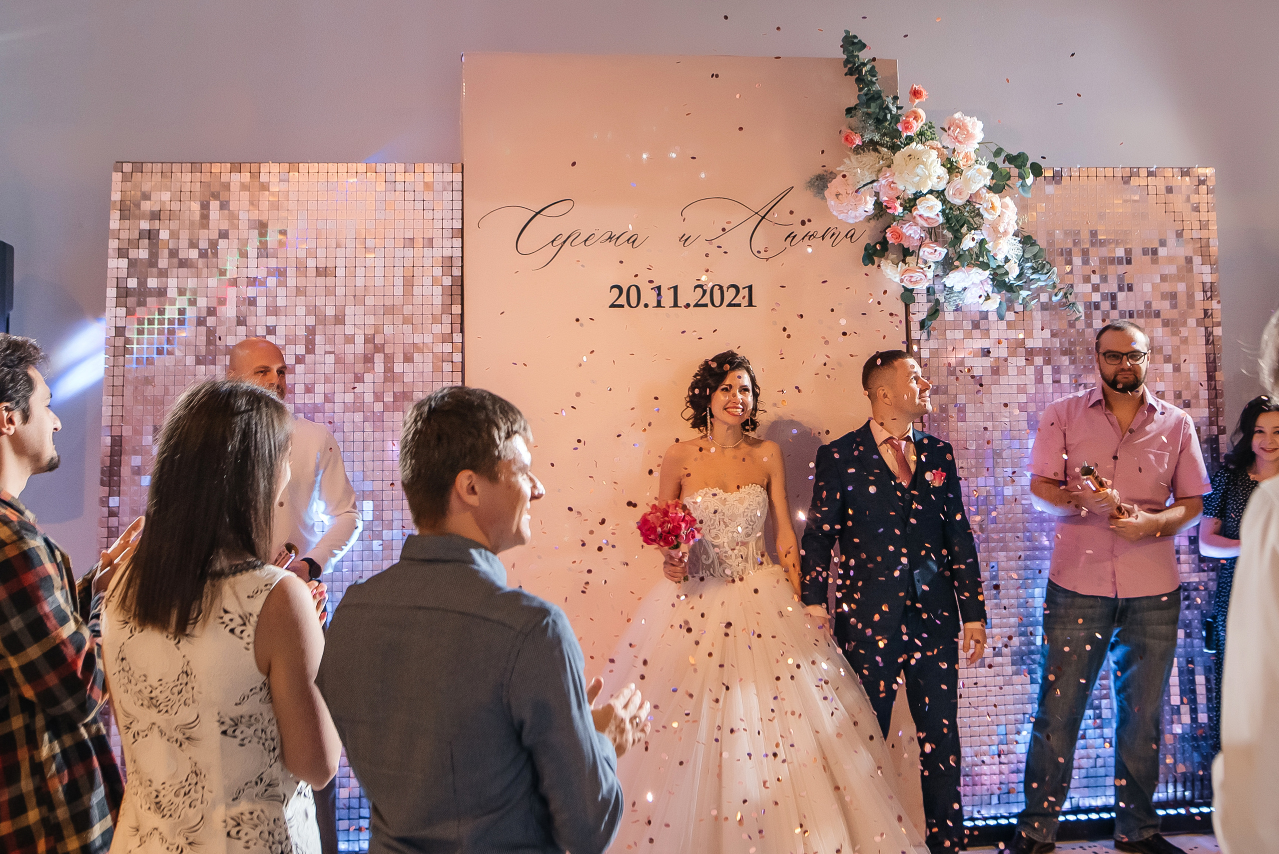 Сергей и Анна. Свадебный фотограф Елена Рякина