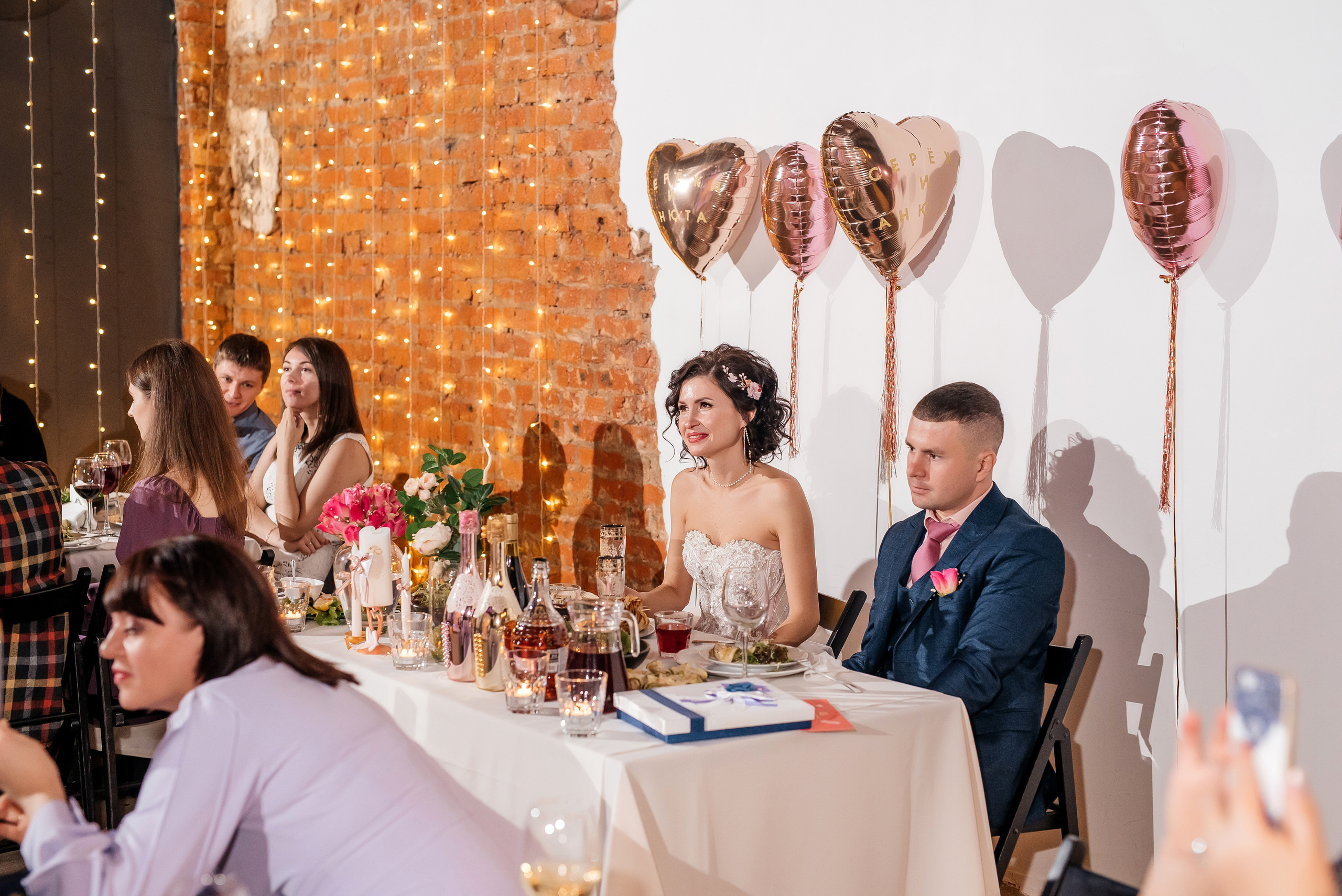 Сергей и Анна. Свадебный фотограф Елена Рякина