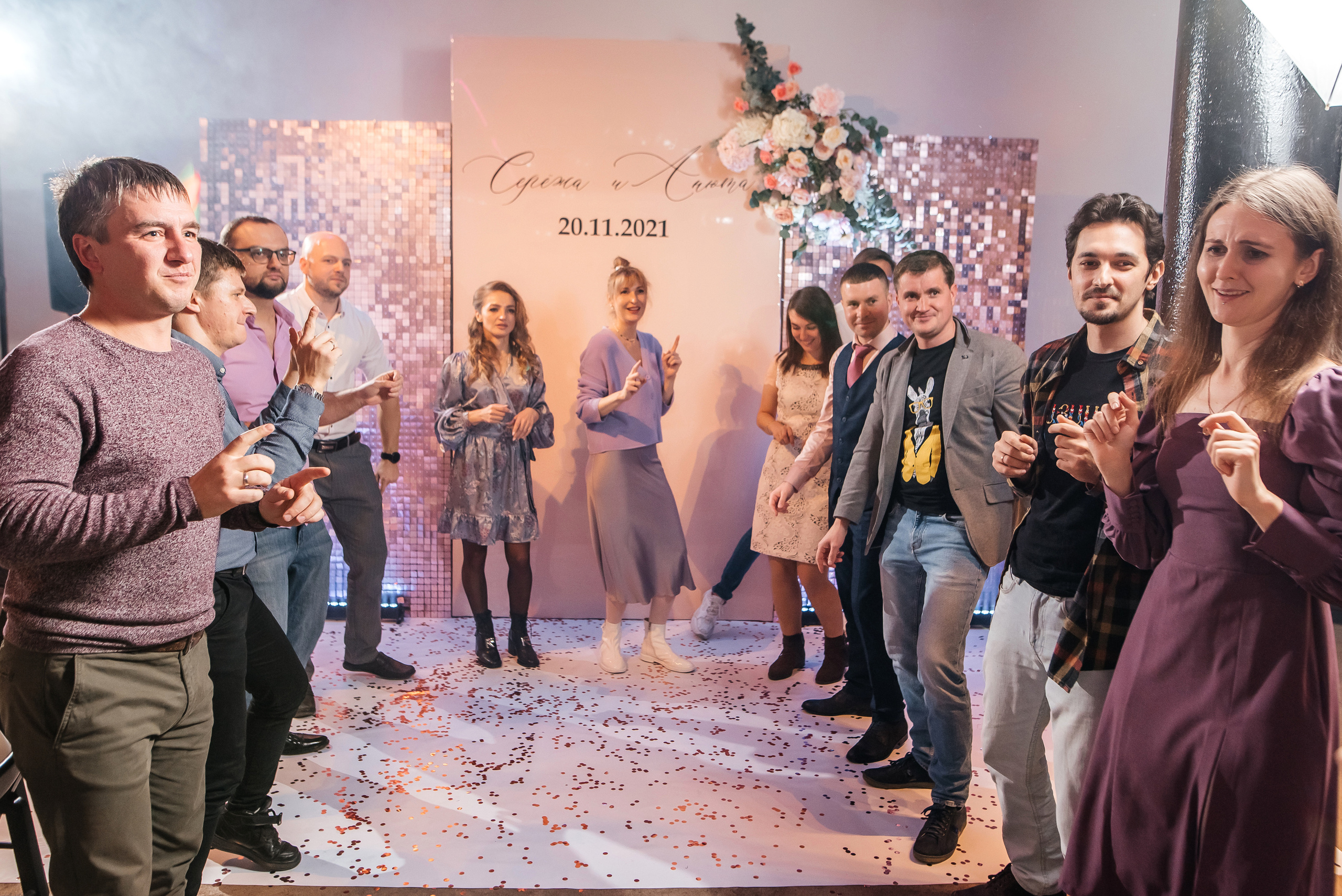 Сергей и Анна. Свадебный фотограф Елена Рякина