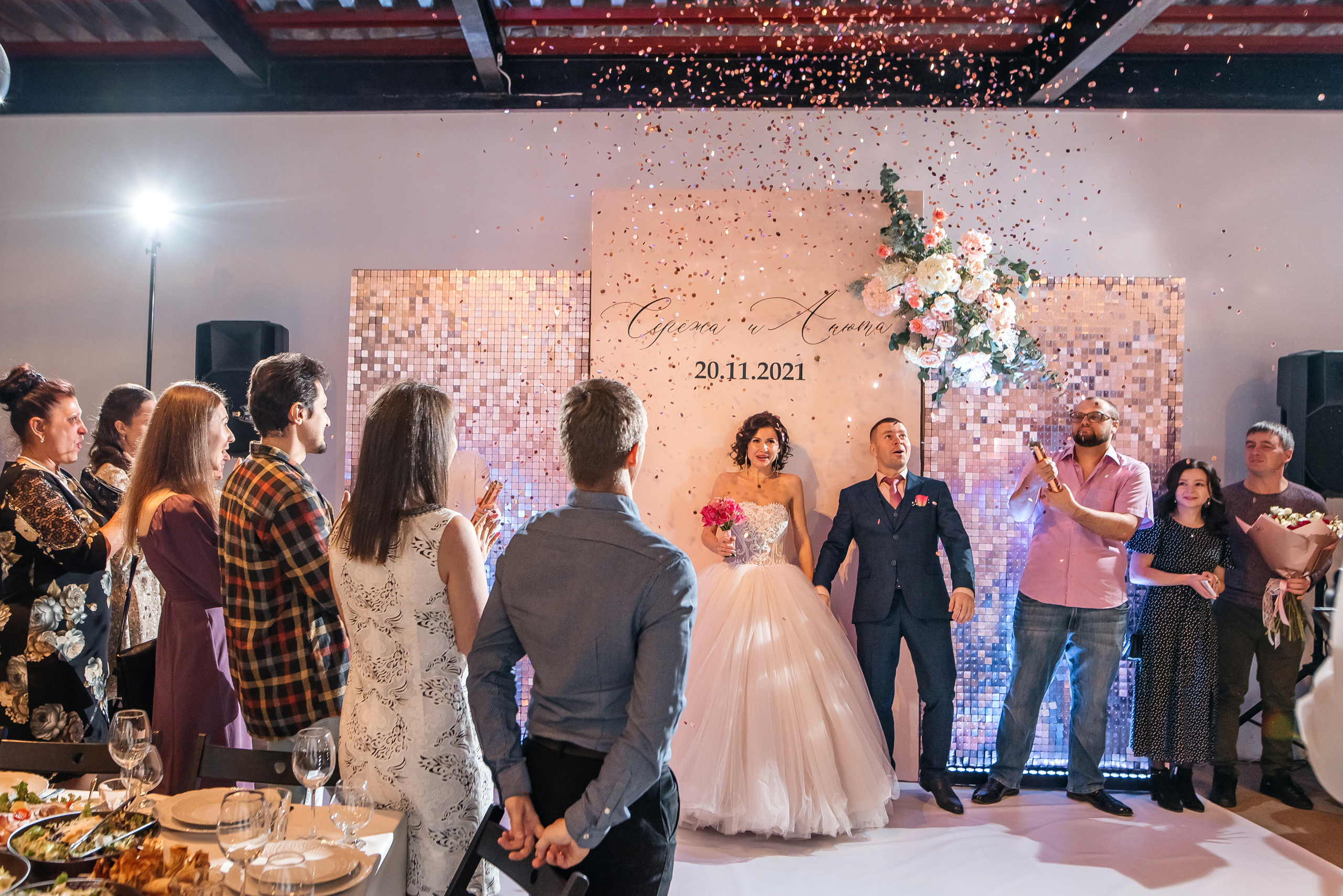 Сергей и Анна. Свадебный фотограф Елена Рякина