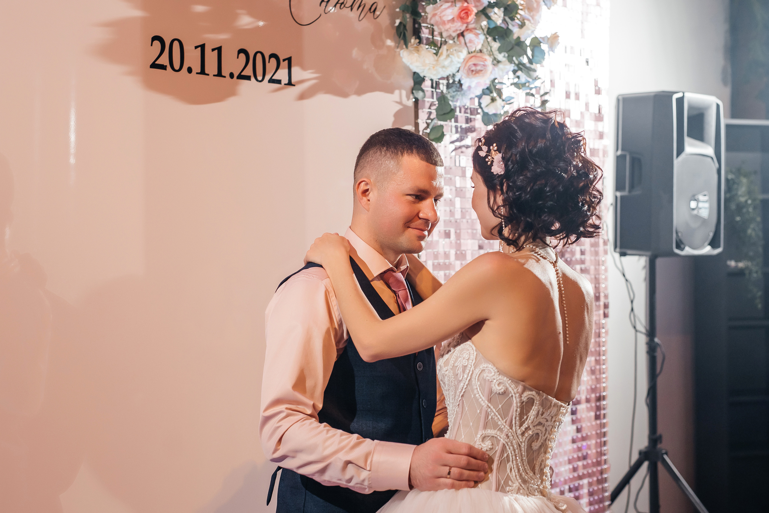 Сергей и Анна. Свадебный фотограф Елена Рякина