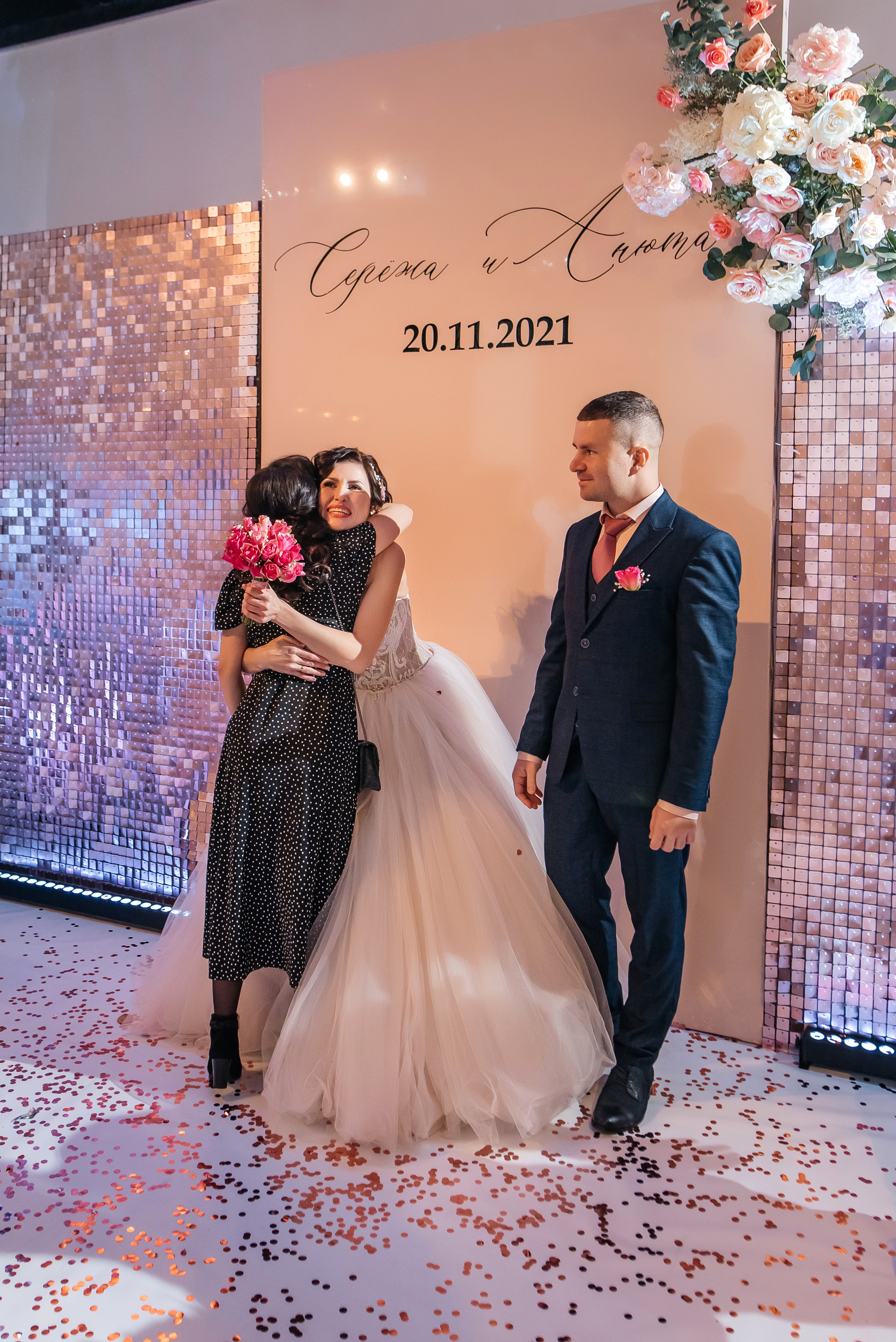 Сергей и Анна. Свадебный фотограф Елена Рякина