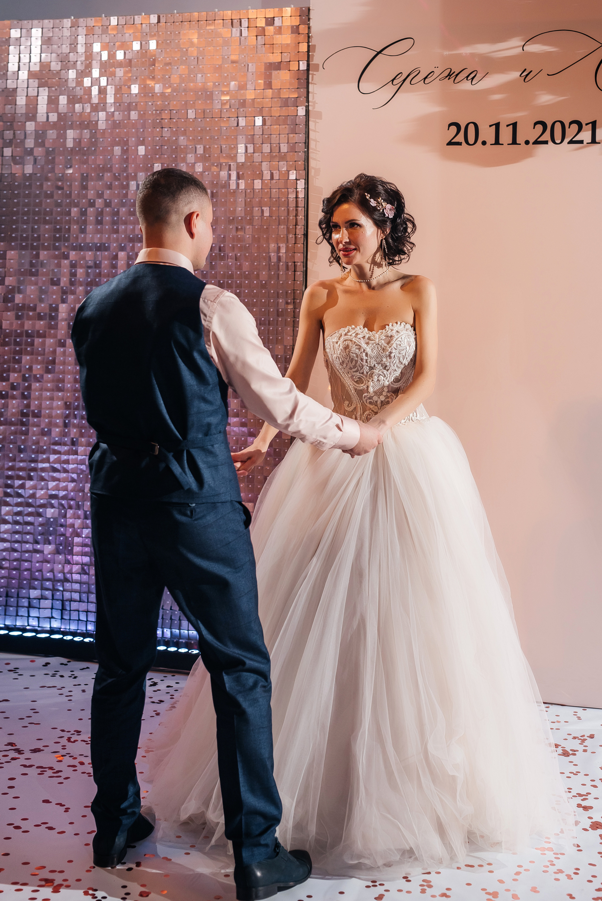 Сергей и Анна. Свадебный фотограф Елена Рякина