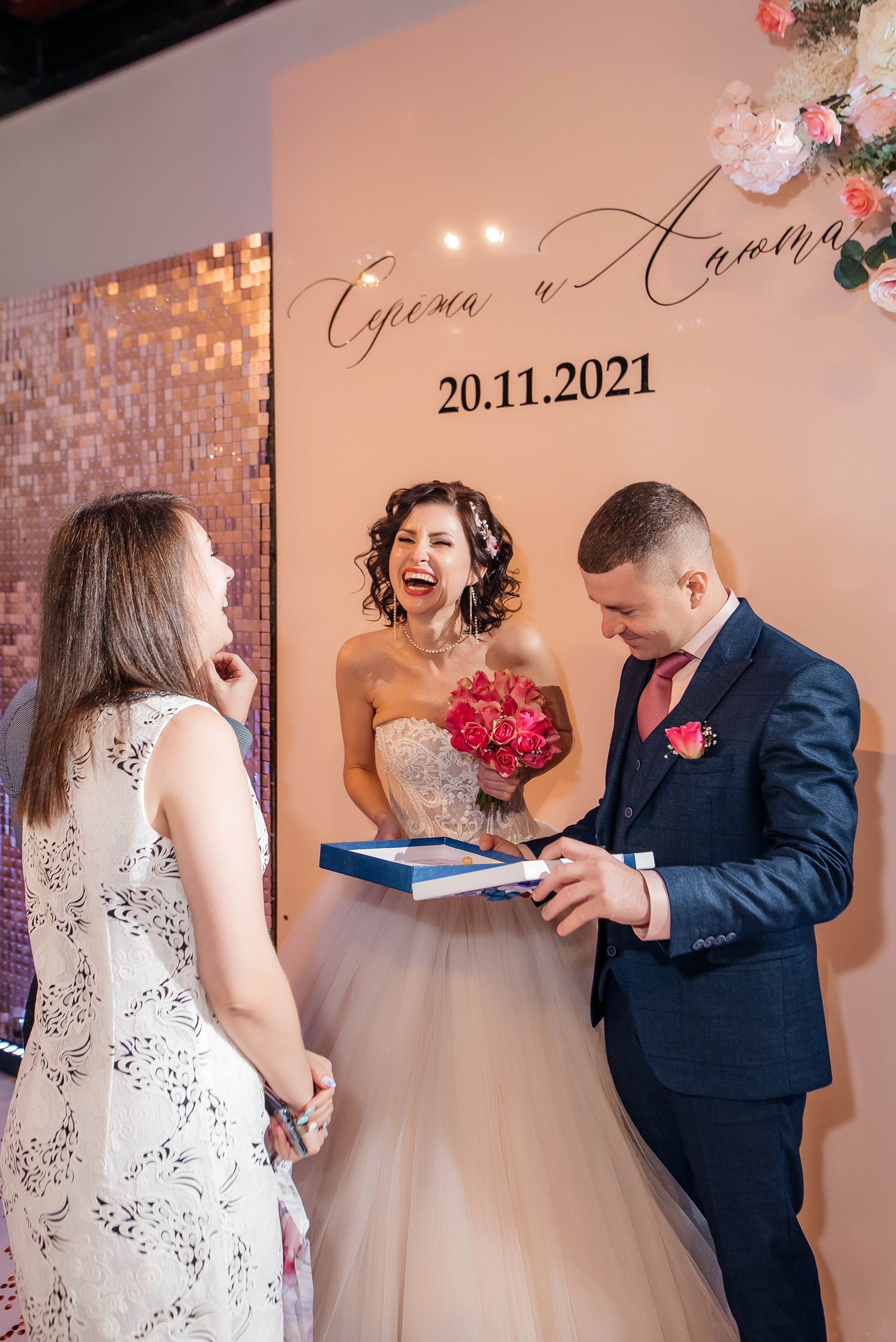 Сергей и Анна. Свадебный фотограф Елена Рякина