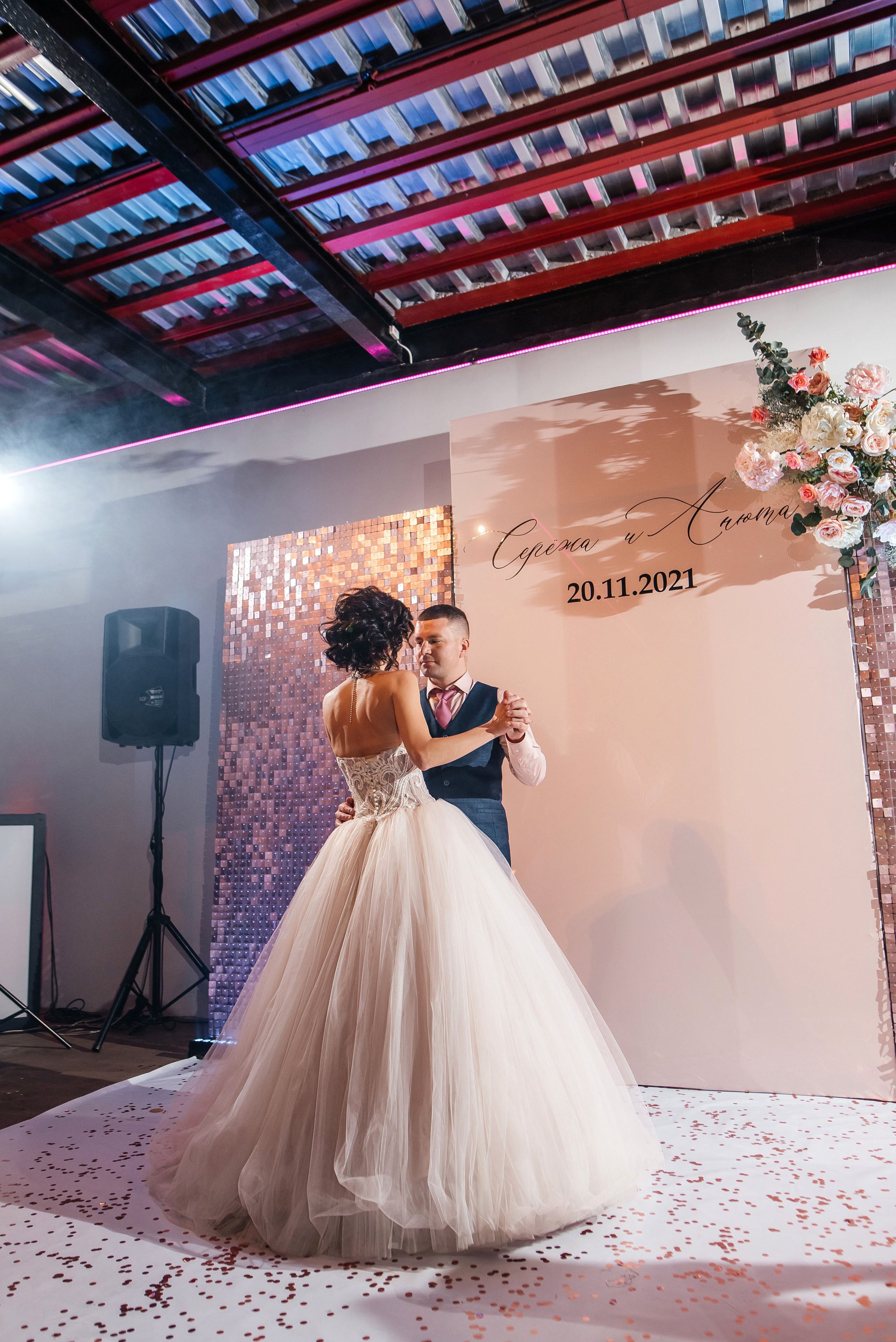 Сергей и Анна. Свадебный фотограф Елена Рякина