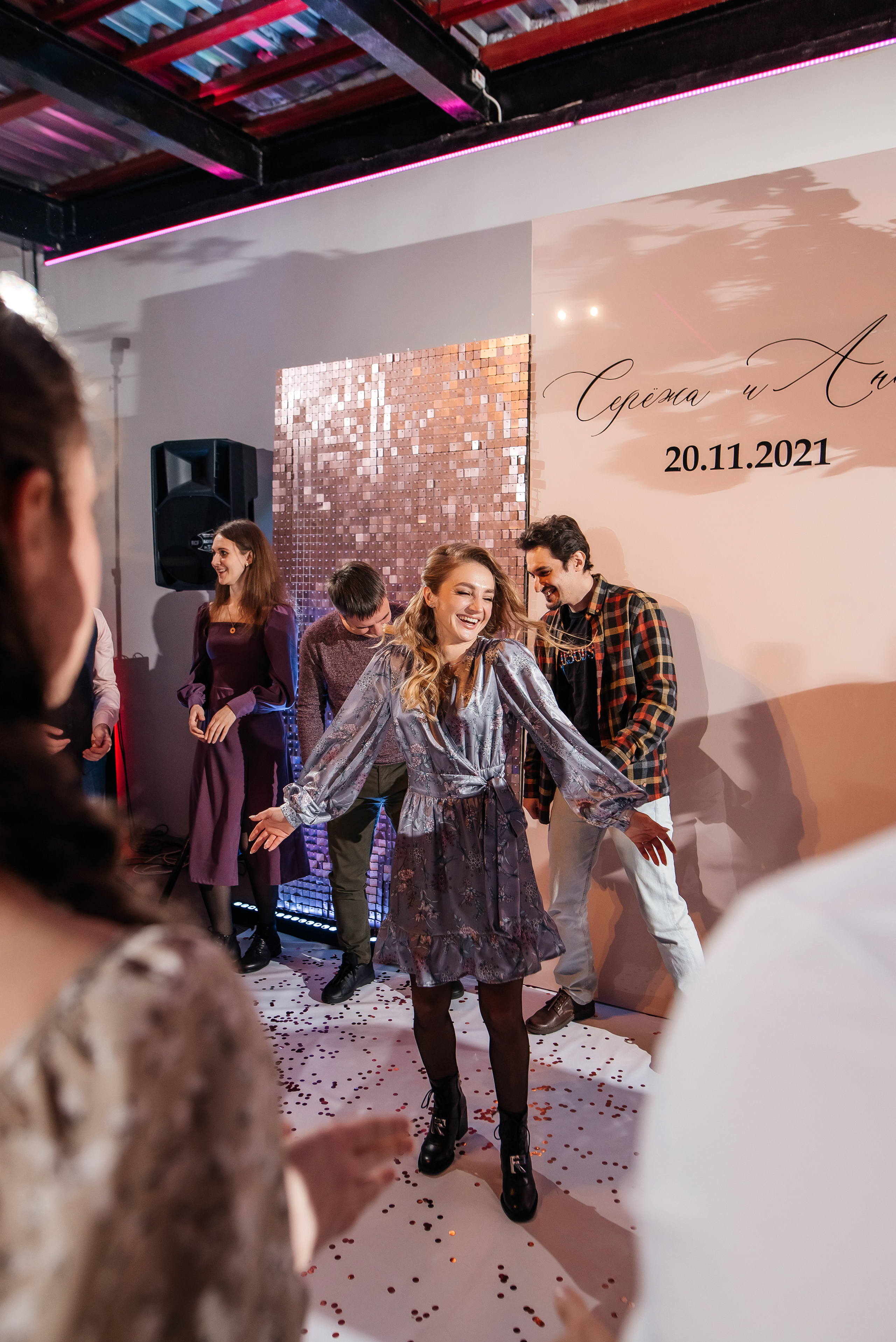 Сергей и Анна. Свадебный фотограф Елена Рякина