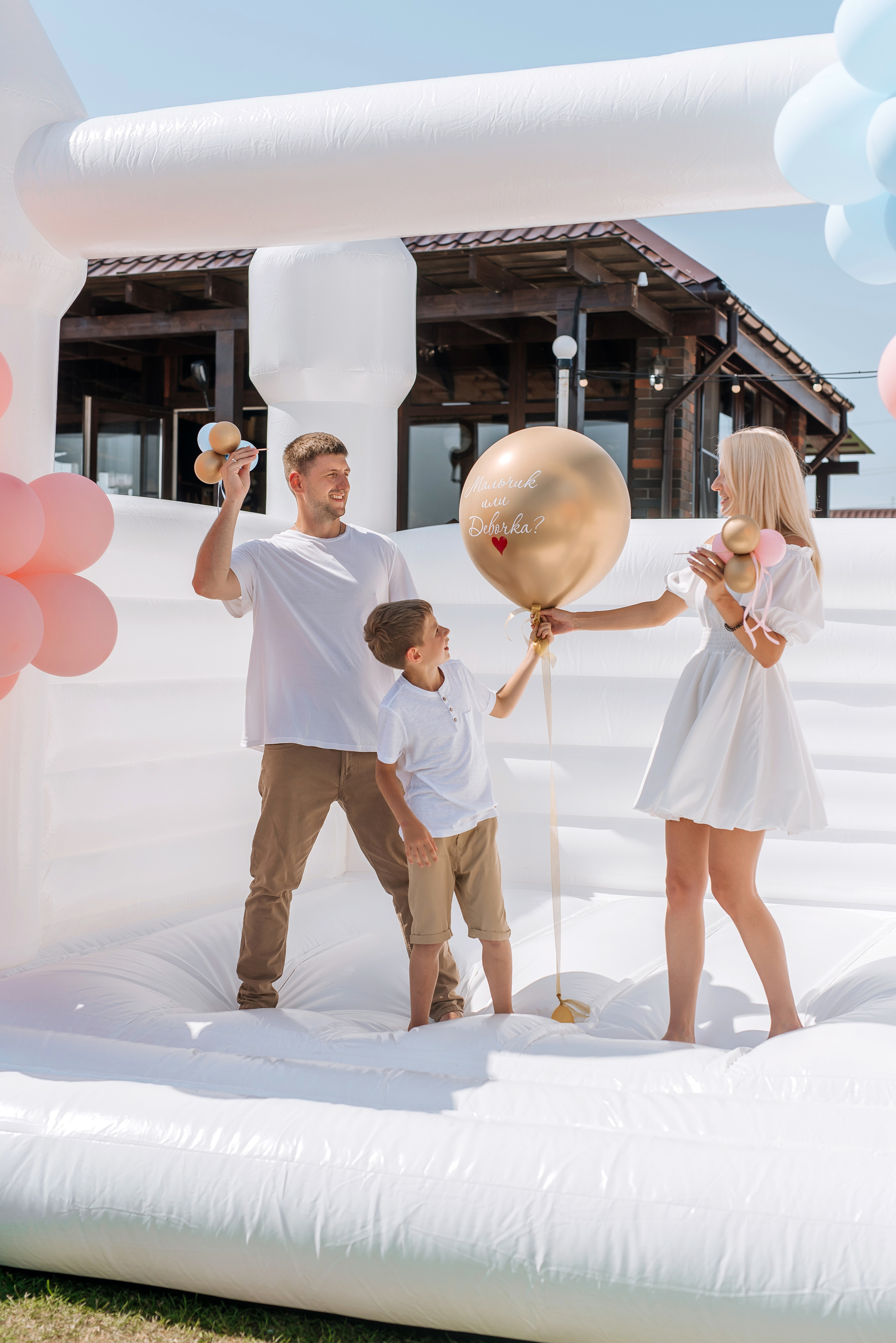 Гендер пати Гендерное пати Gender party. Свадебный фотограф Елена Рякина