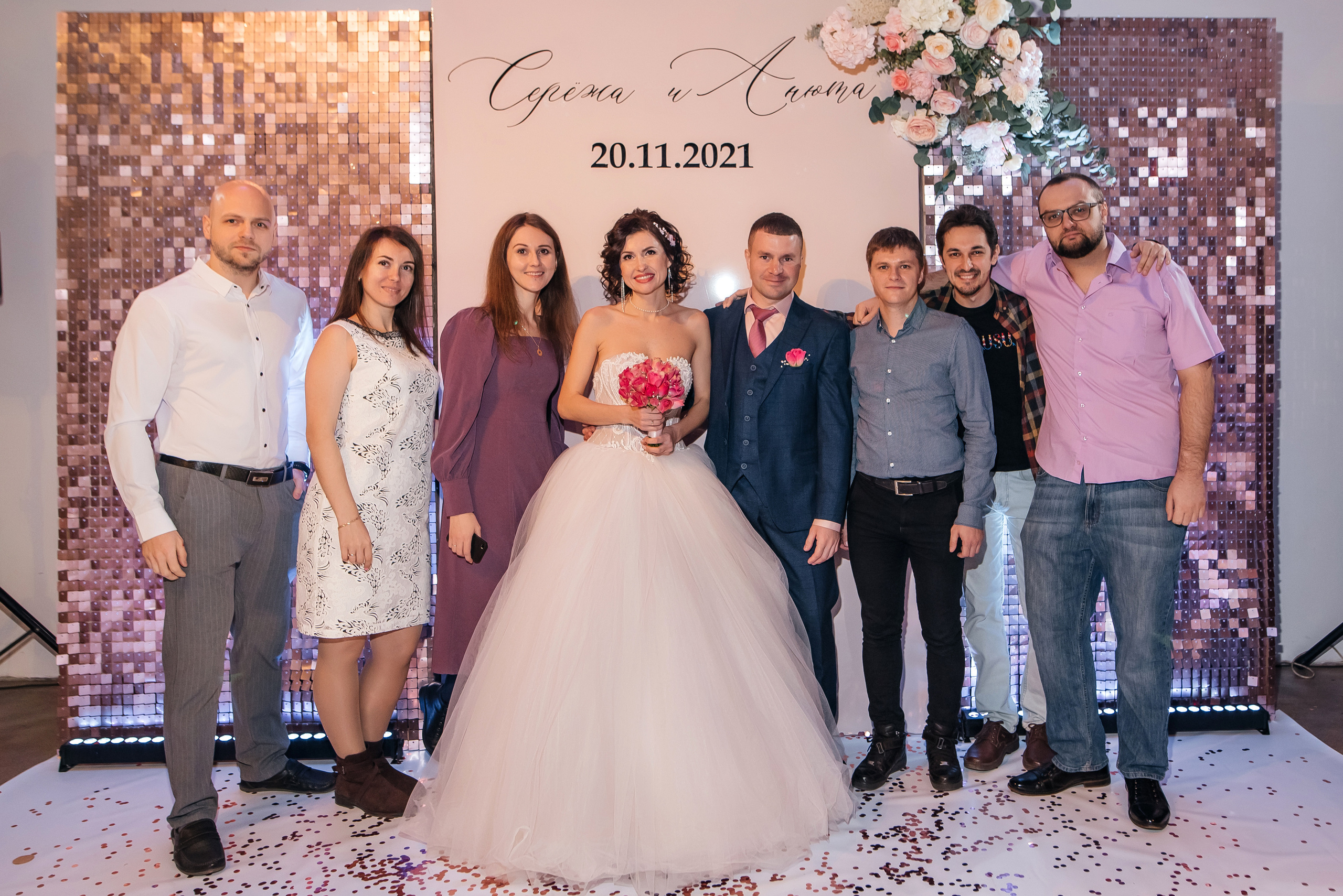 Сергей и Анна. Свадебный фотограф Елена Рякина