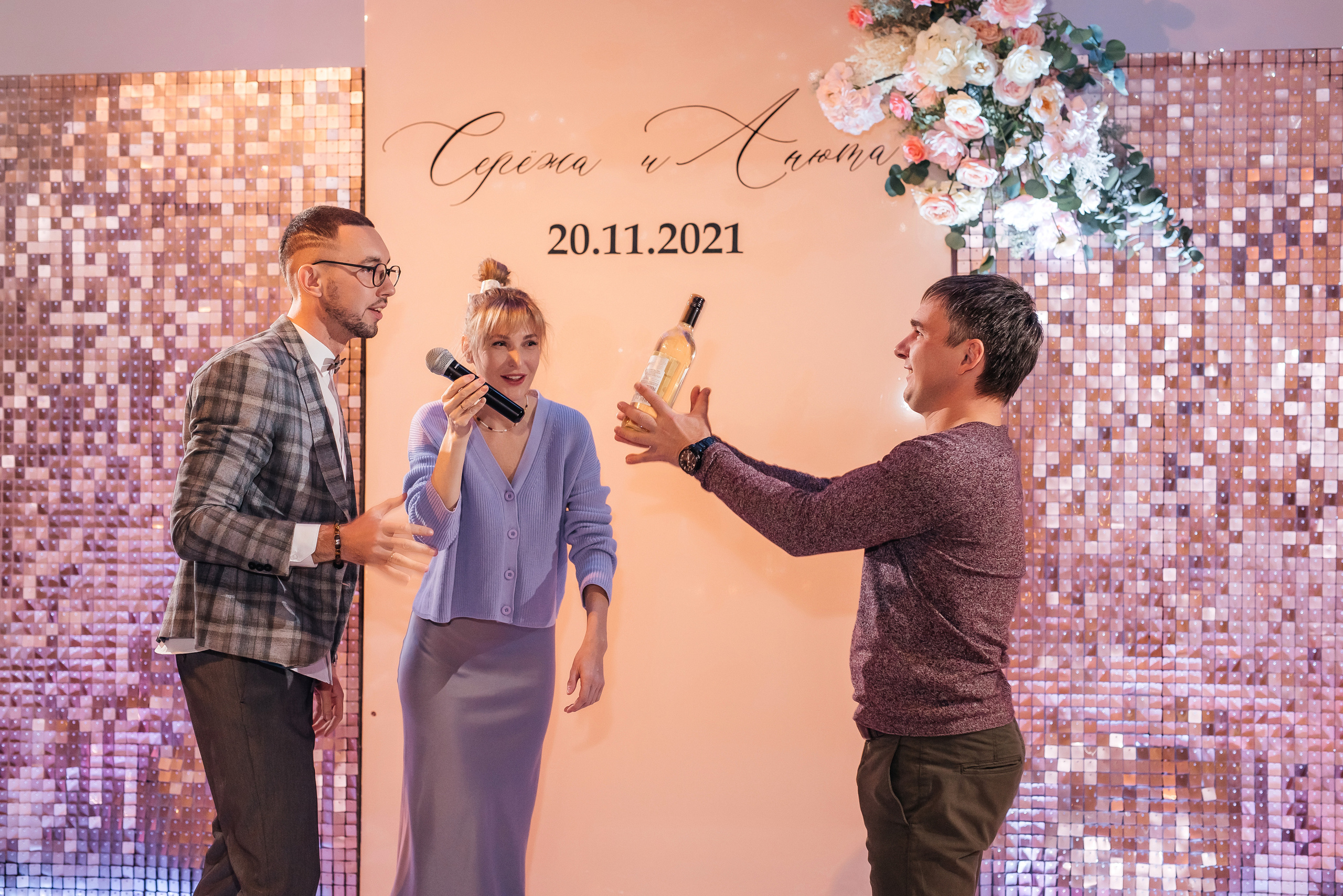 Сергей и Анна. Свадебный фотограф Елена Рякина