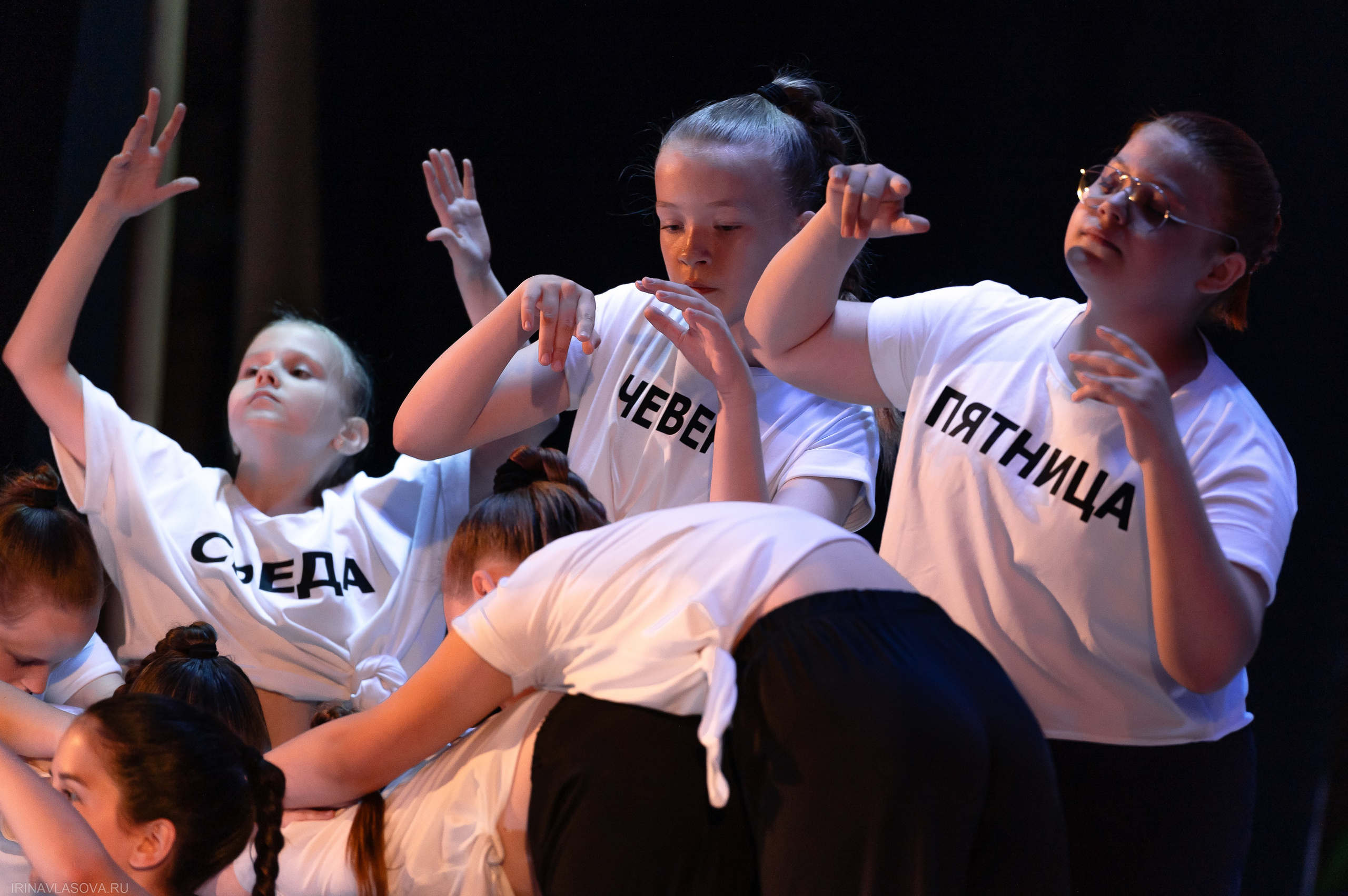 Мозайка Отчетный концерт