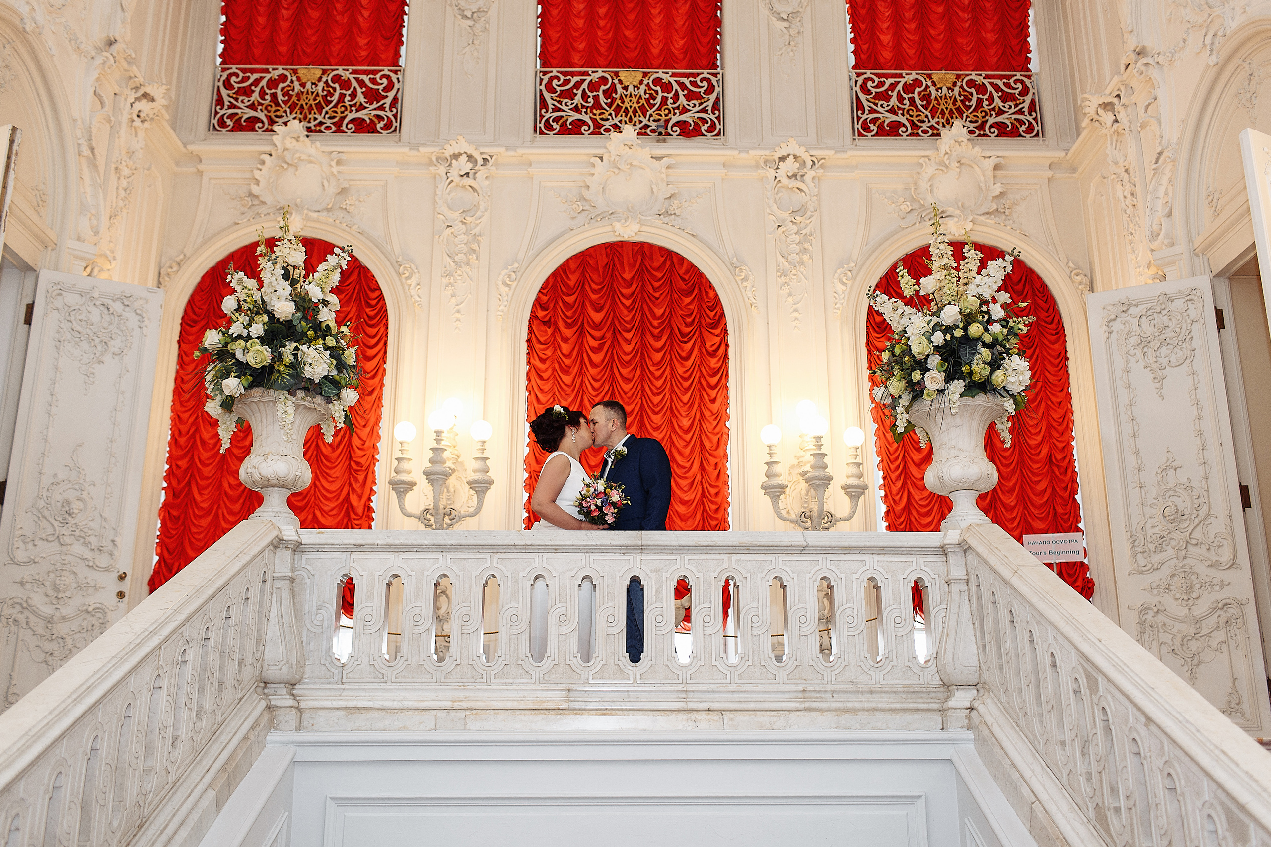 Свадебная фотосессия. г. Пушкин. Свадебный и семейный фотограф Спб Бошман Ирина