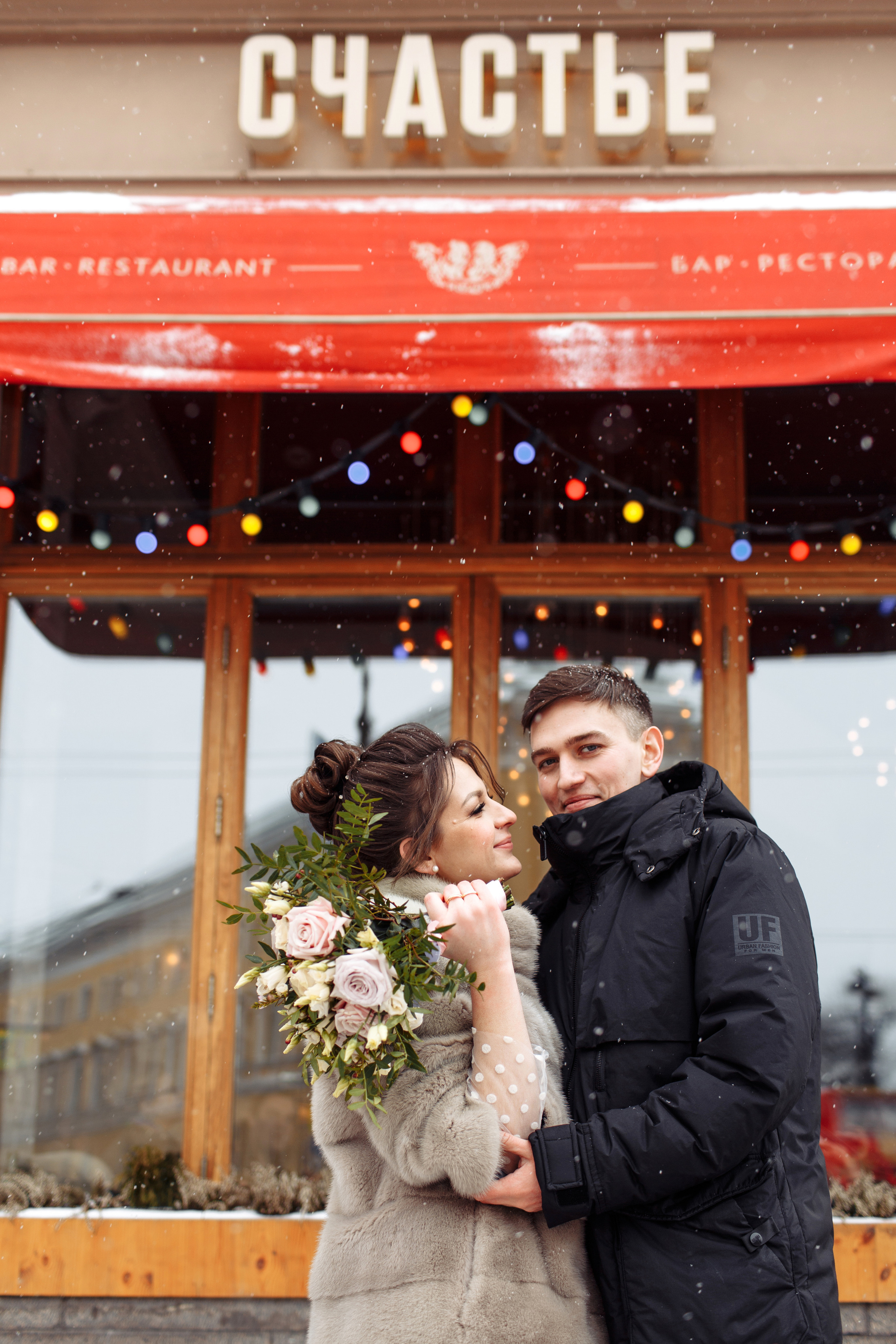 M❤️R. Свадебный и семейный фотограф Спб Бошман Ирина