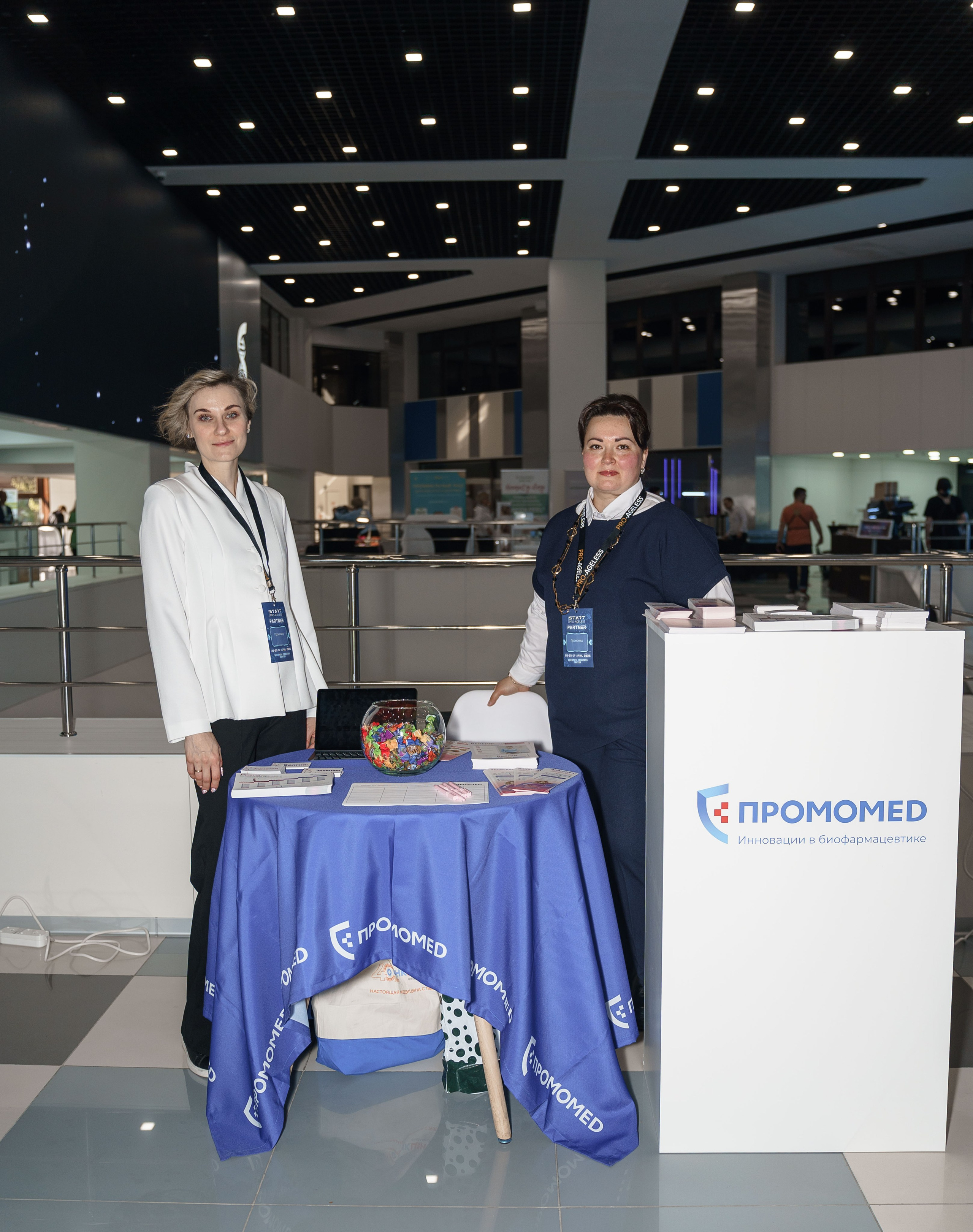 СТЕНДЫ. PRO-AGELESS