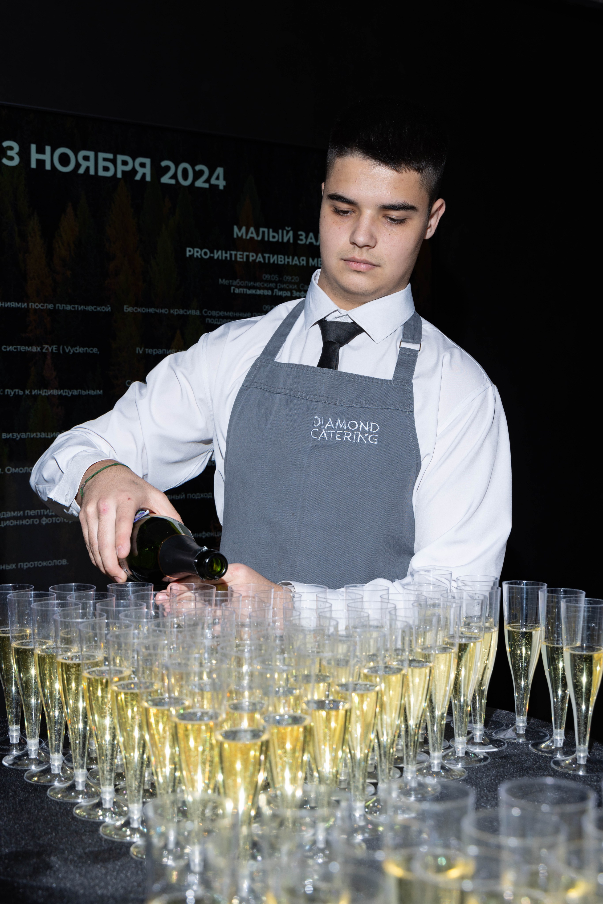 РАЗНОЕ. PRO-AGELESS