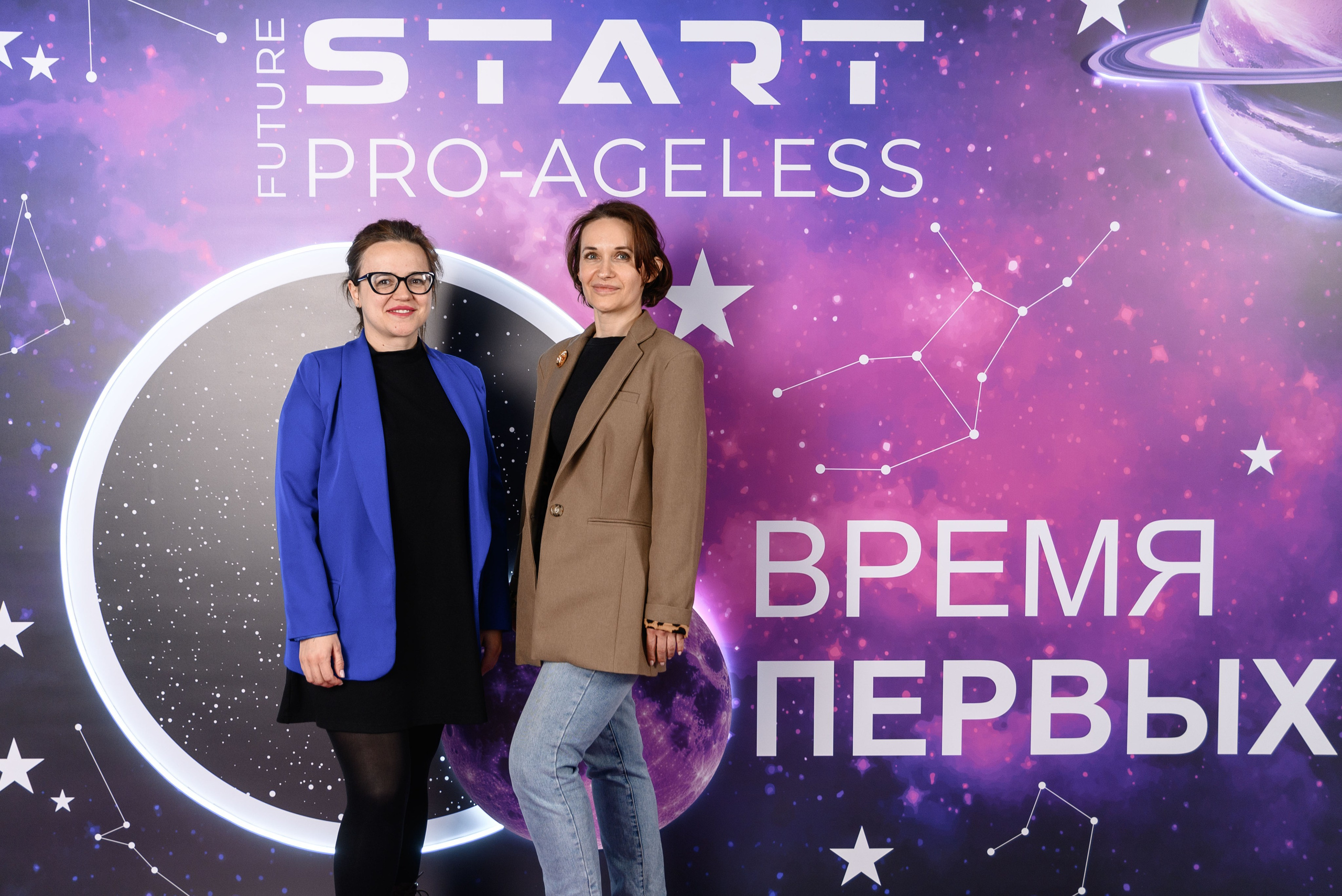 Фотозона. PRO-AGELESS