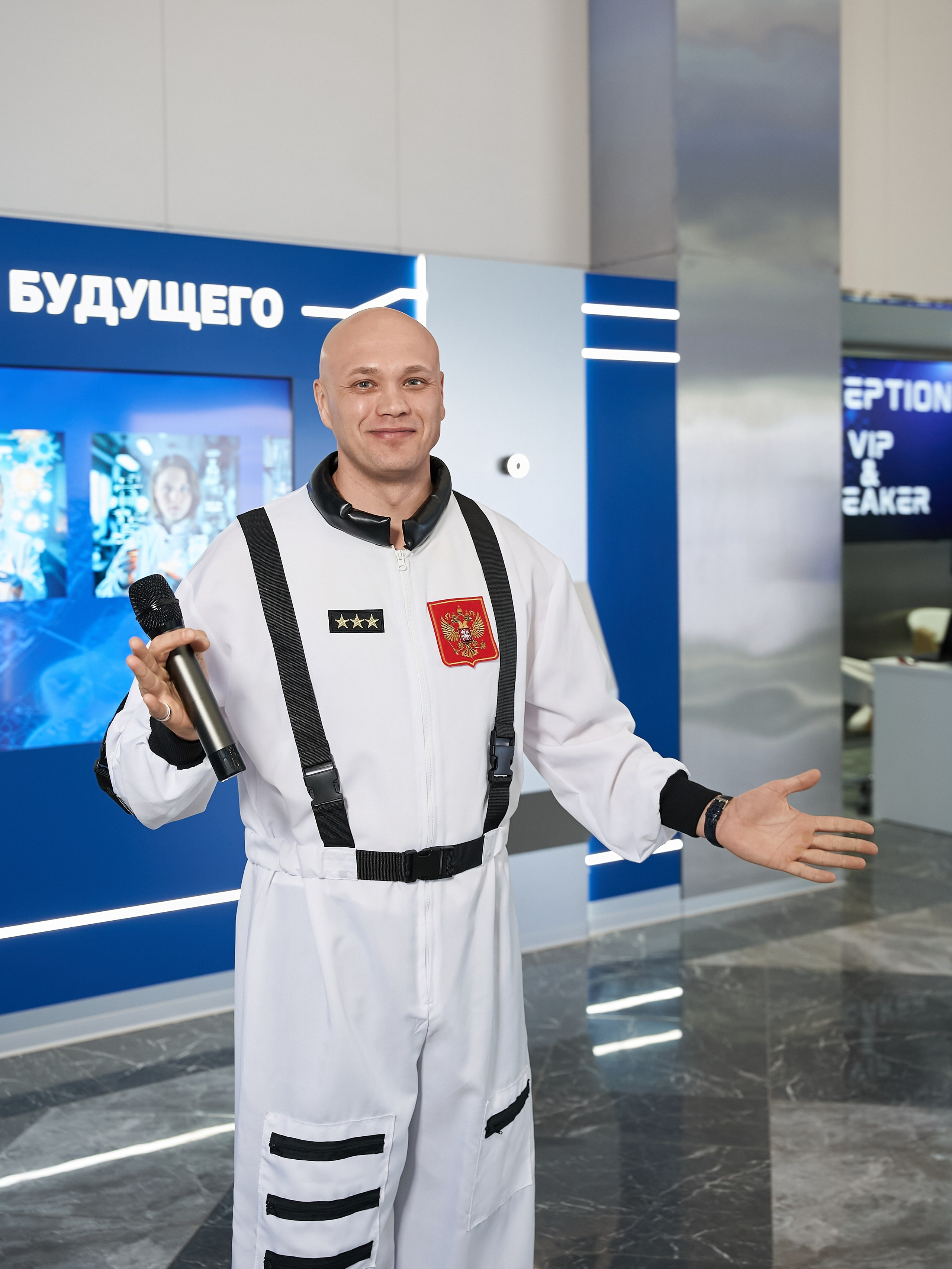 КОМАНДА. PRO-AGELESS